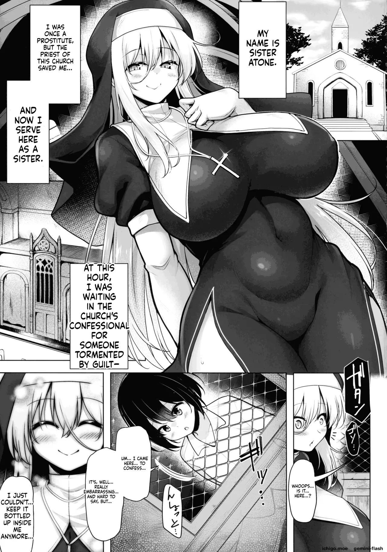 C.R. Paizuri – Chapter 1 – page 77