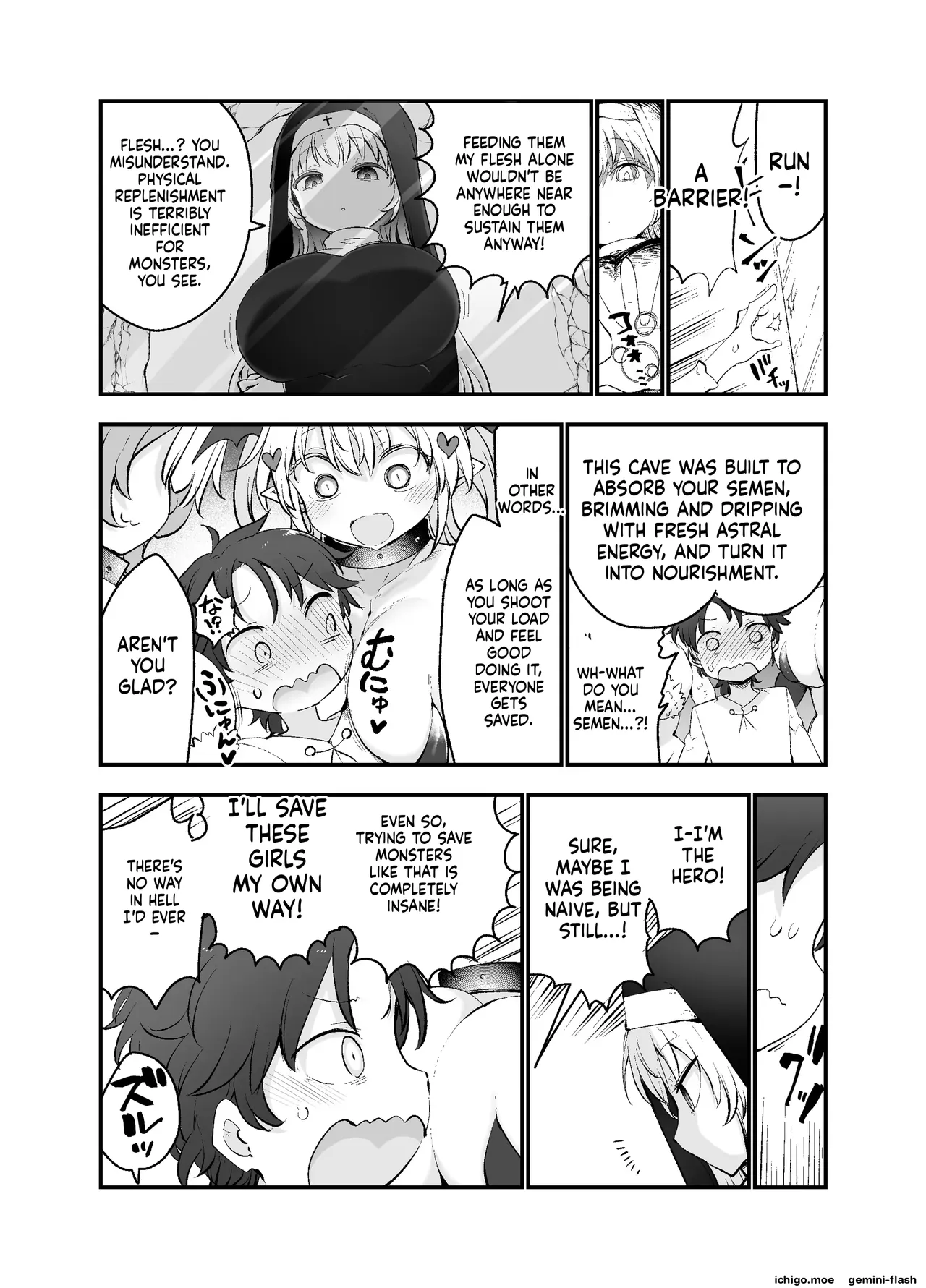 Cool Kyou Paizuri — preview page 4