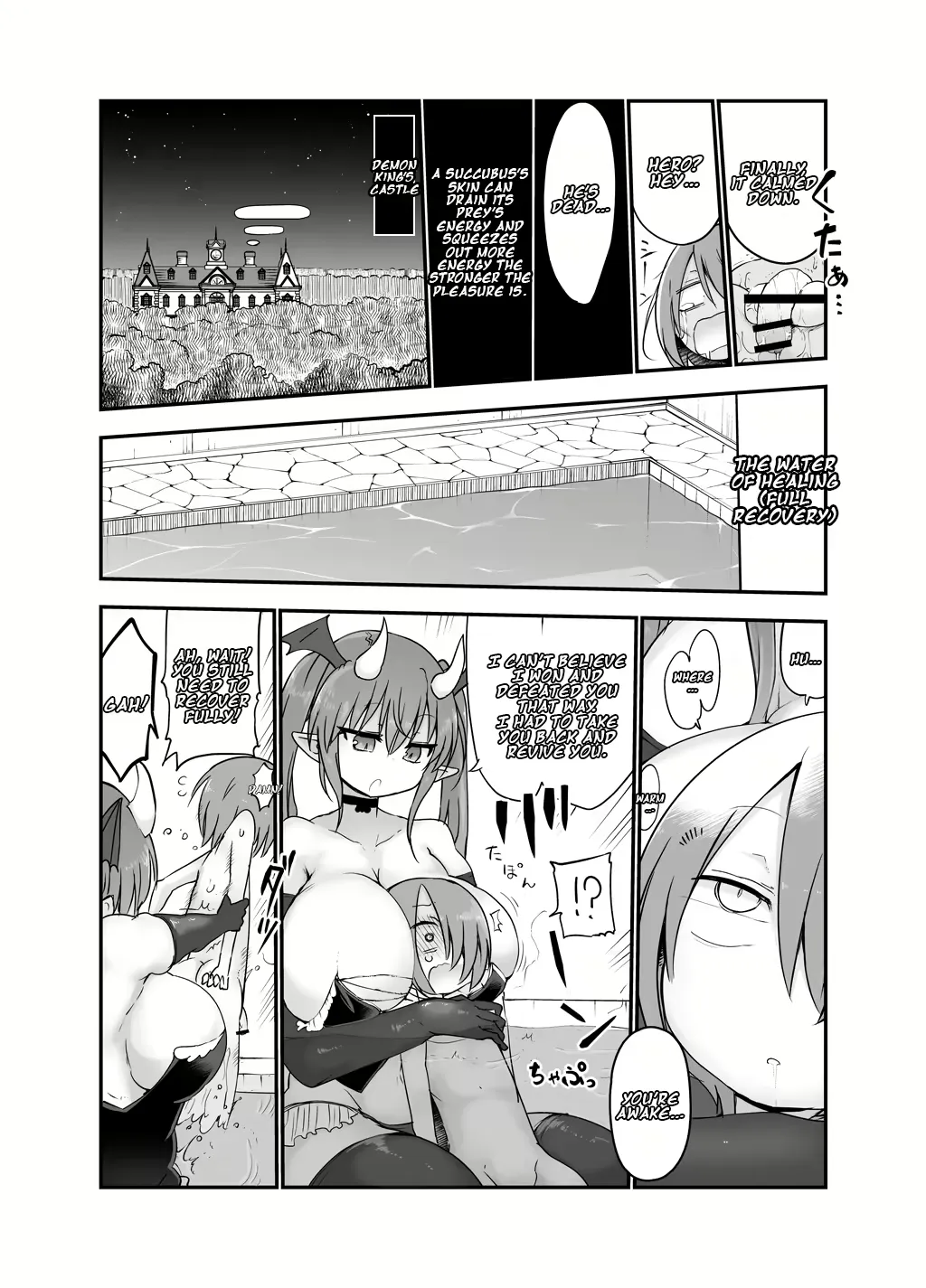 Cool Kyou Paizuri — preview page 15