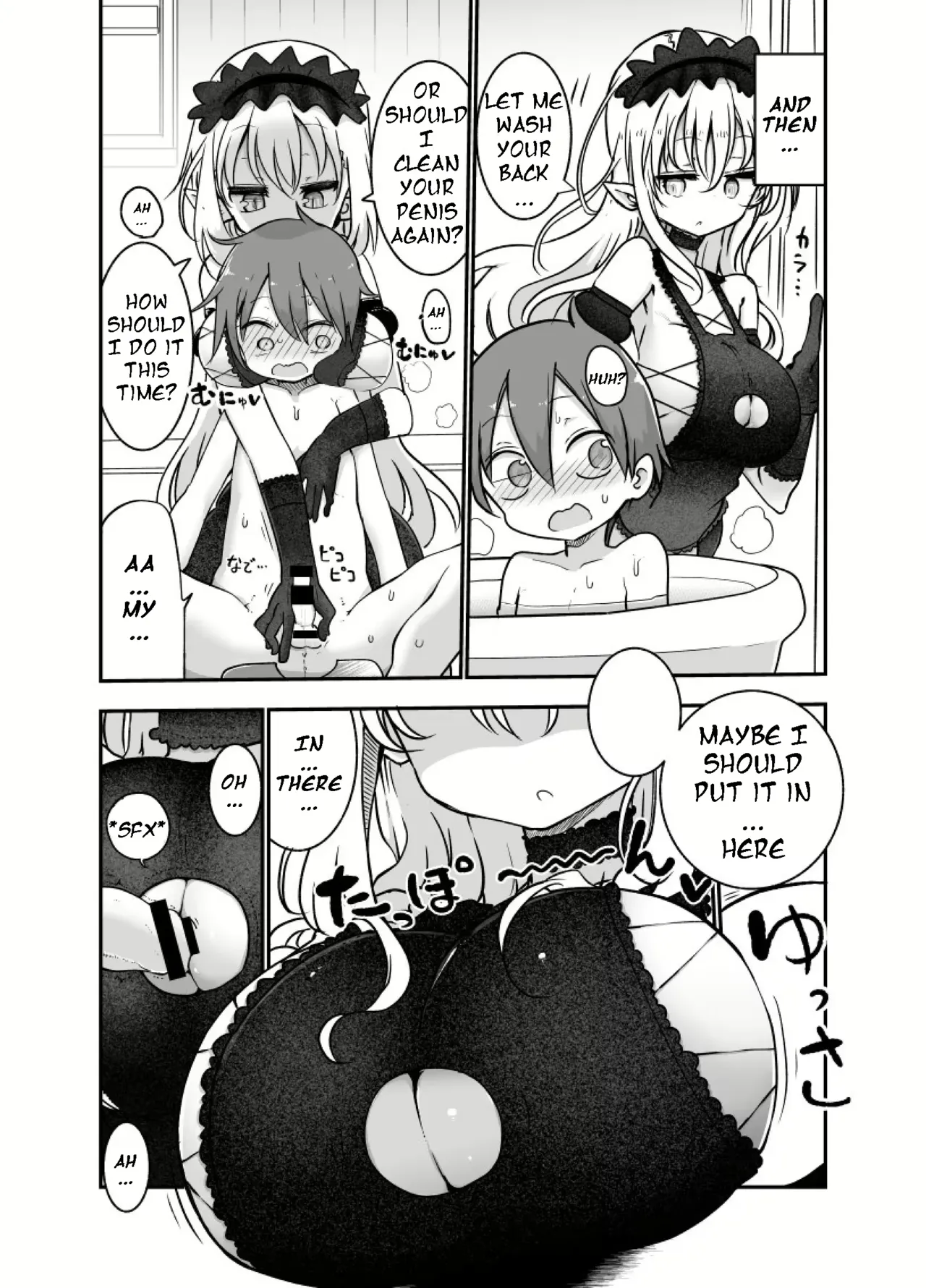 Cool Kyou Paizuri – Chapter 1 – page 24