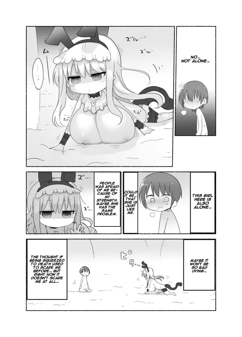 Cool Kyou Paizuri – Chapter 1 – page 29