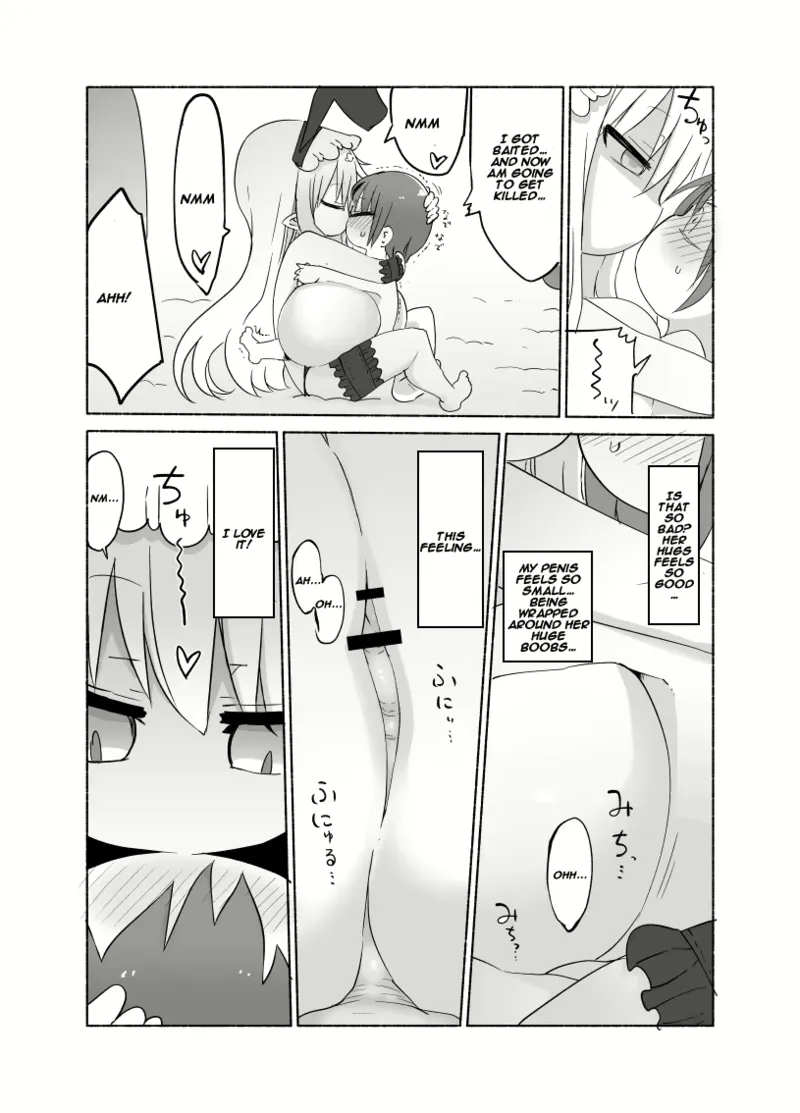 Cool Kyou Paizuri – Chapter 1 – page 32