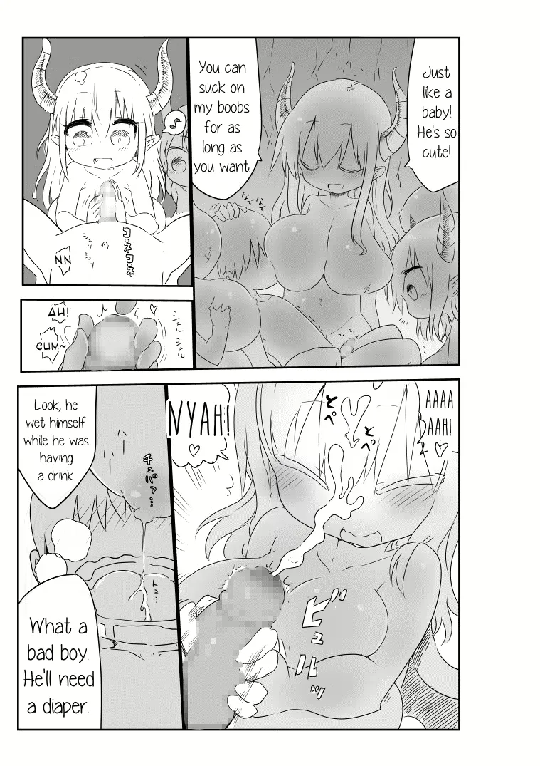 Cool Kyou Paizuri – Chapter 1 – page 42