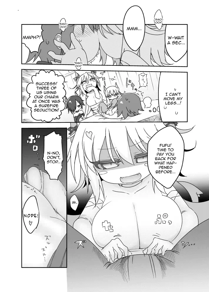 Cool Kyou Paizuri – Chapter 1 – page 53
