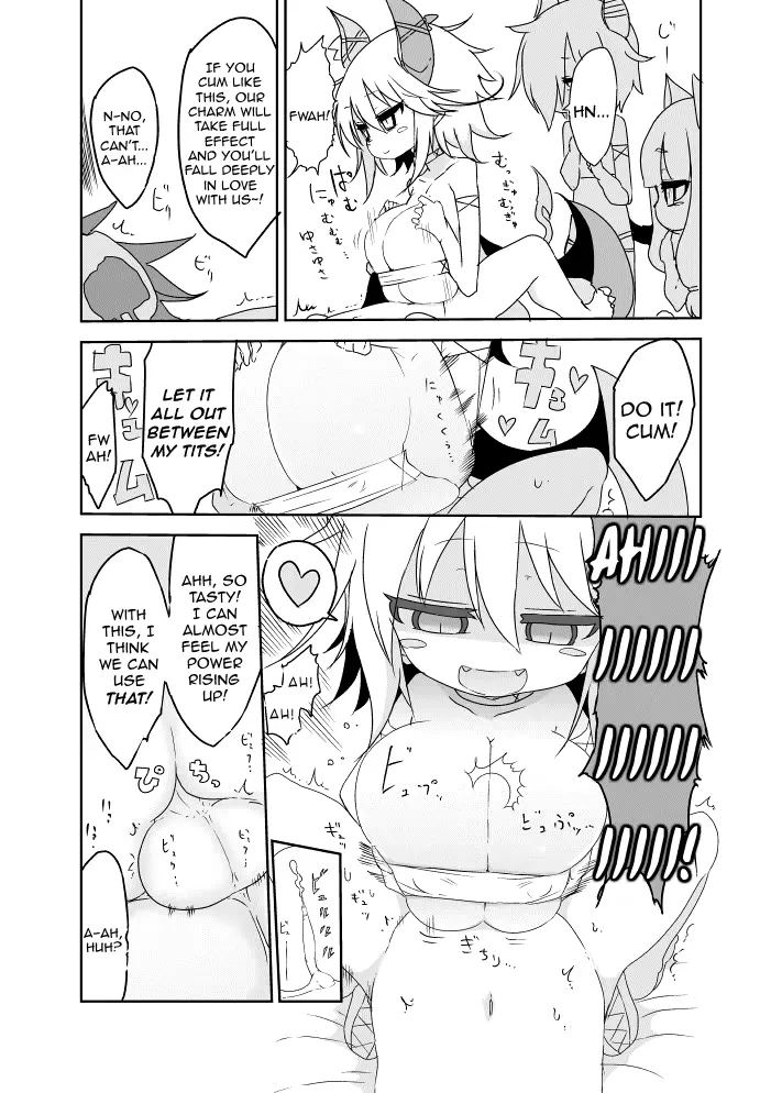 Cool Kyou Paizuri – Chapter 1 – page 55