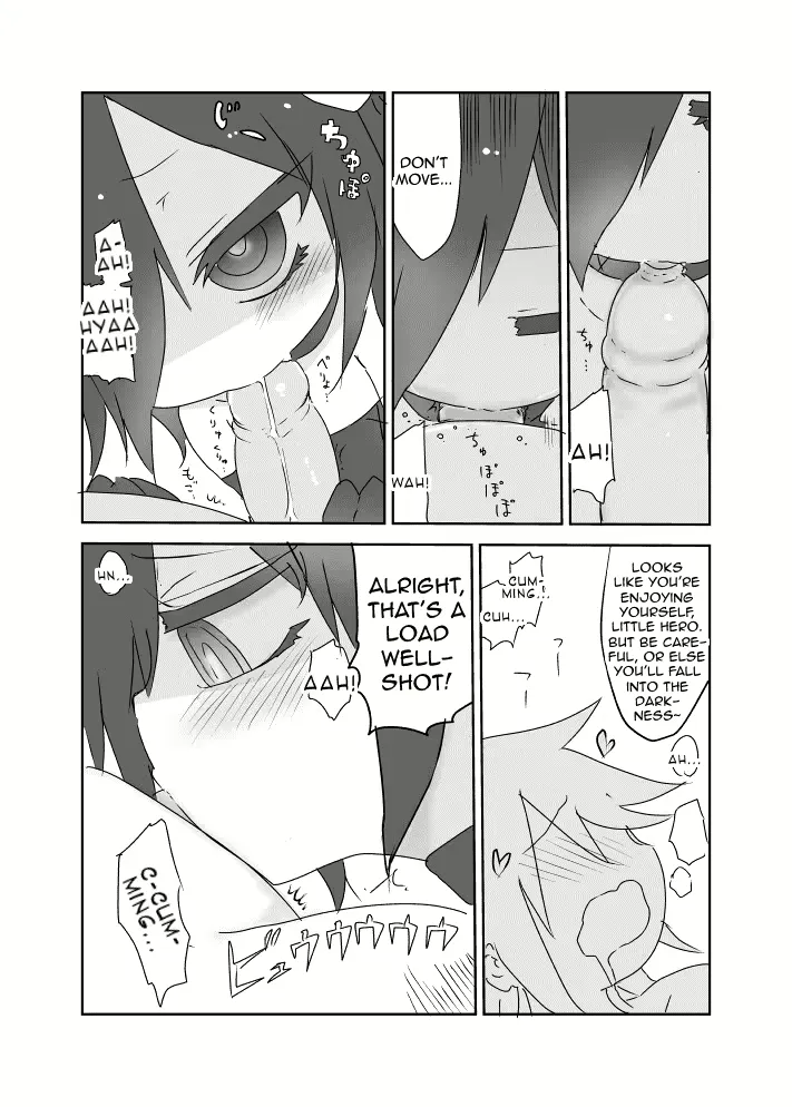 Cool Kyou Paizuri – Chapter 1 – page 56