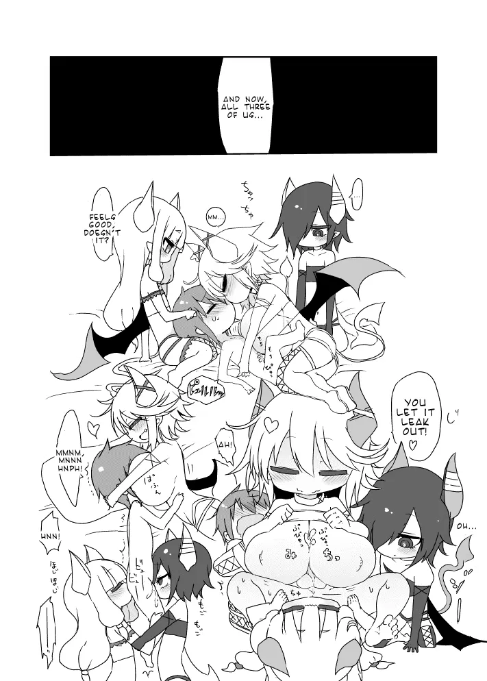 Cool Kyou Paizuri – Chapter 1 – page 57
