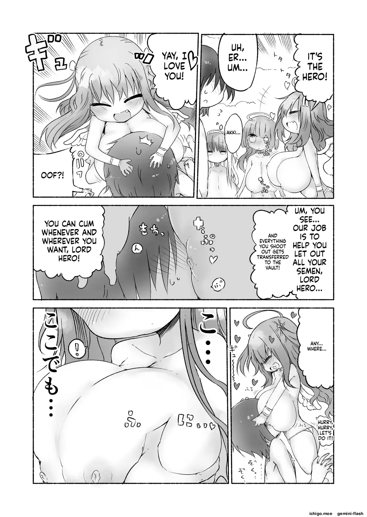 Cool Kyou Paizuri – Chapter 1 – page 64