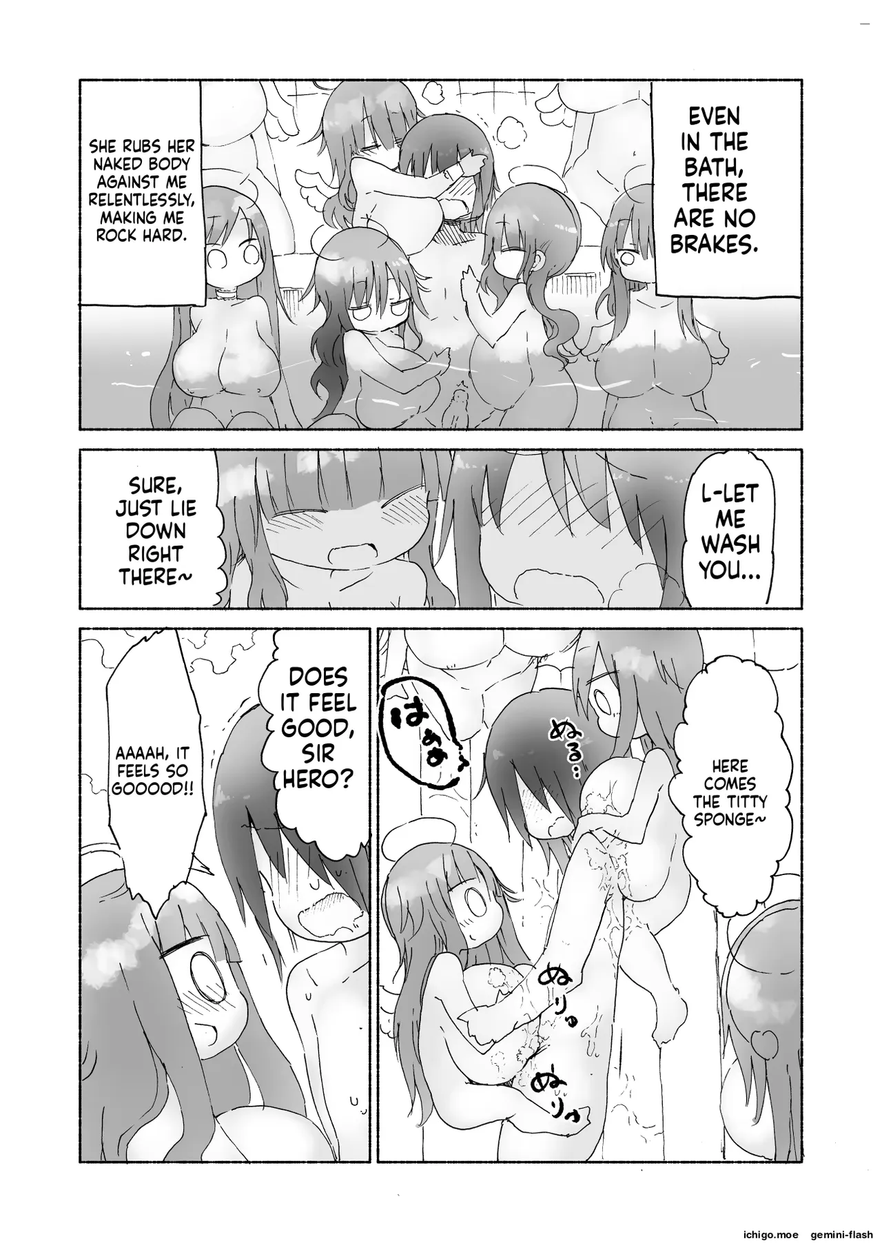 Cool Kyou Paizuri – Chapter 1 – page 72