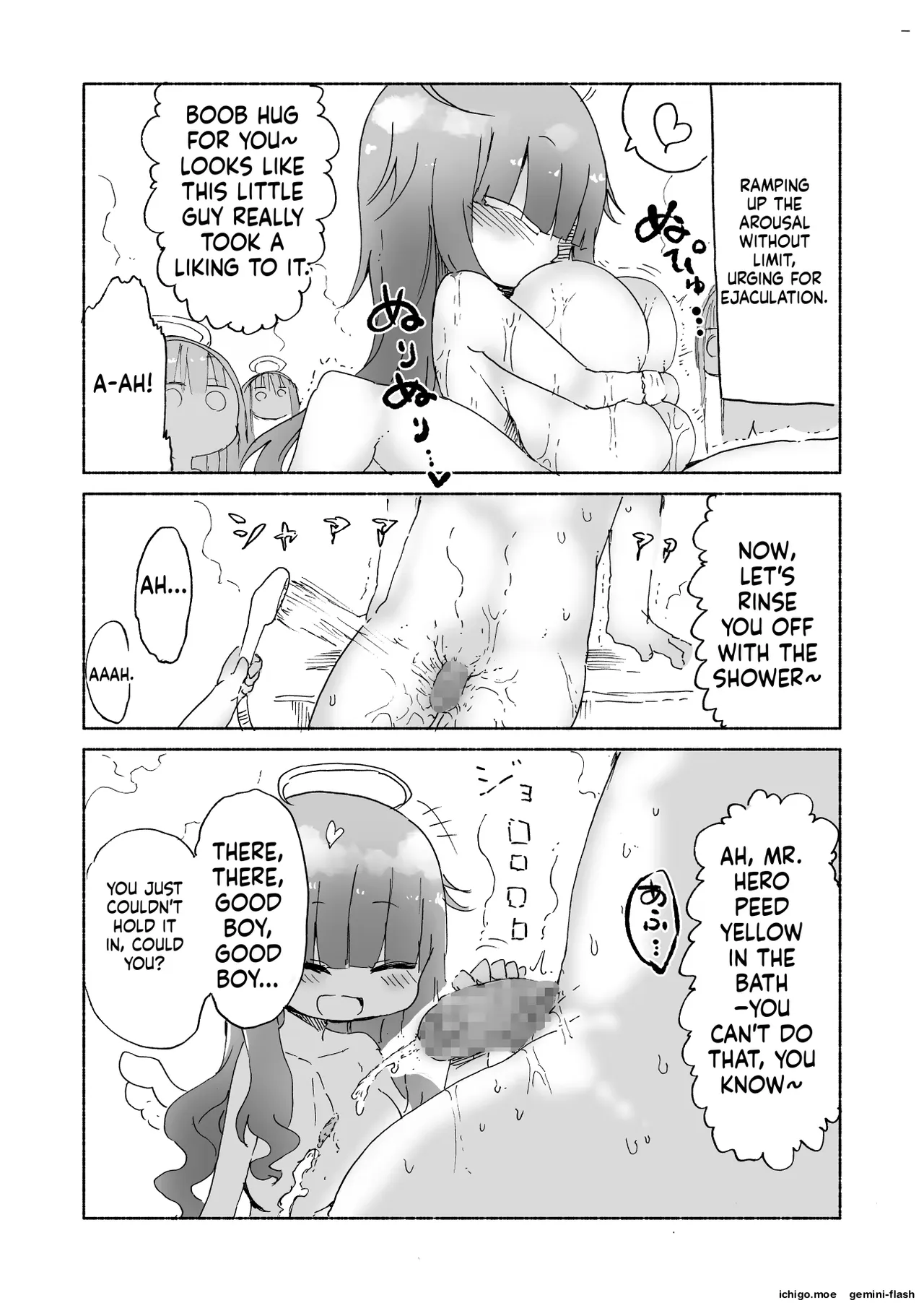 Cool Kyou Paizuri – Chapter 1 – page 73