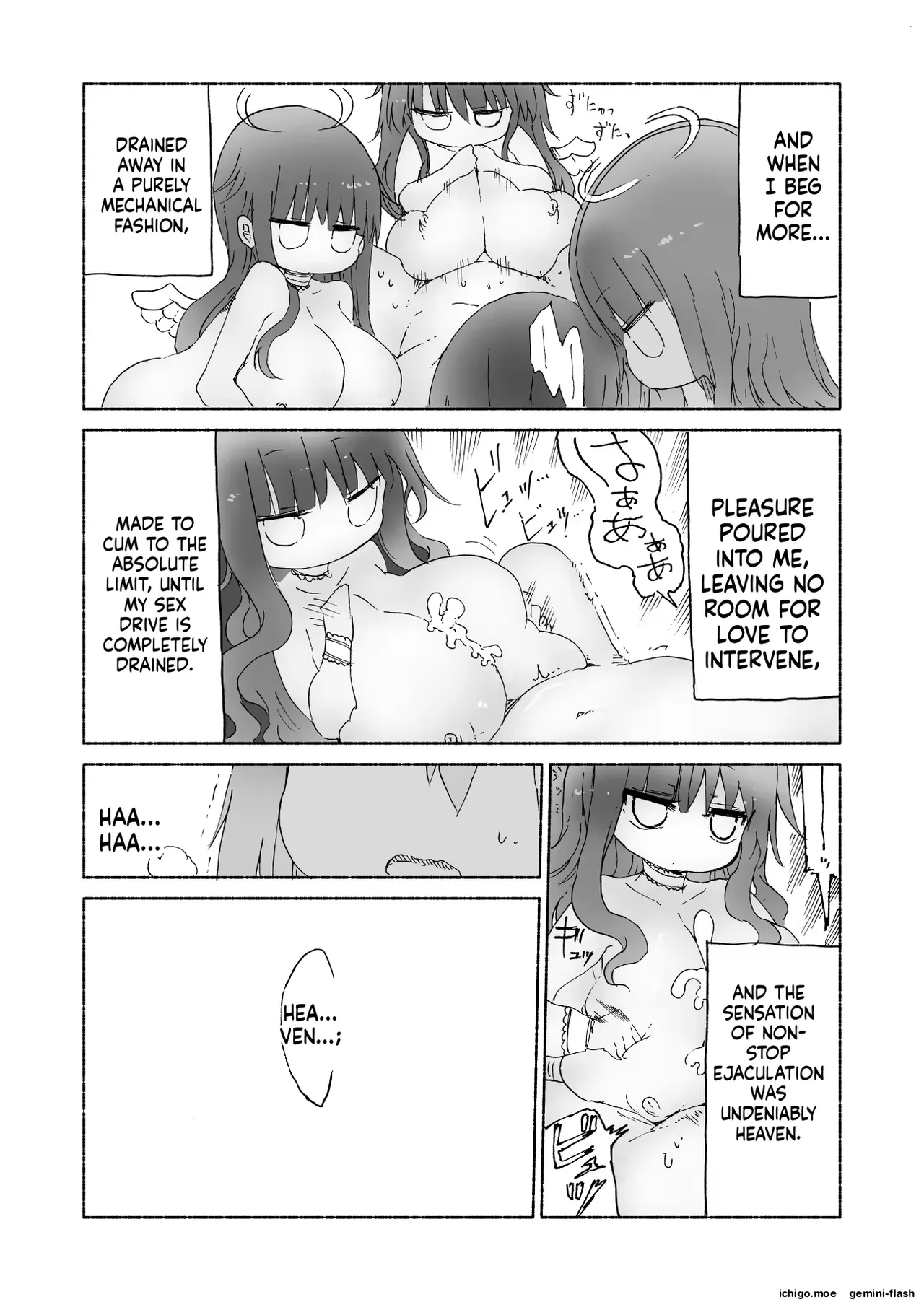 Cool Kyou Paizuri – Chapter 1 – page 74