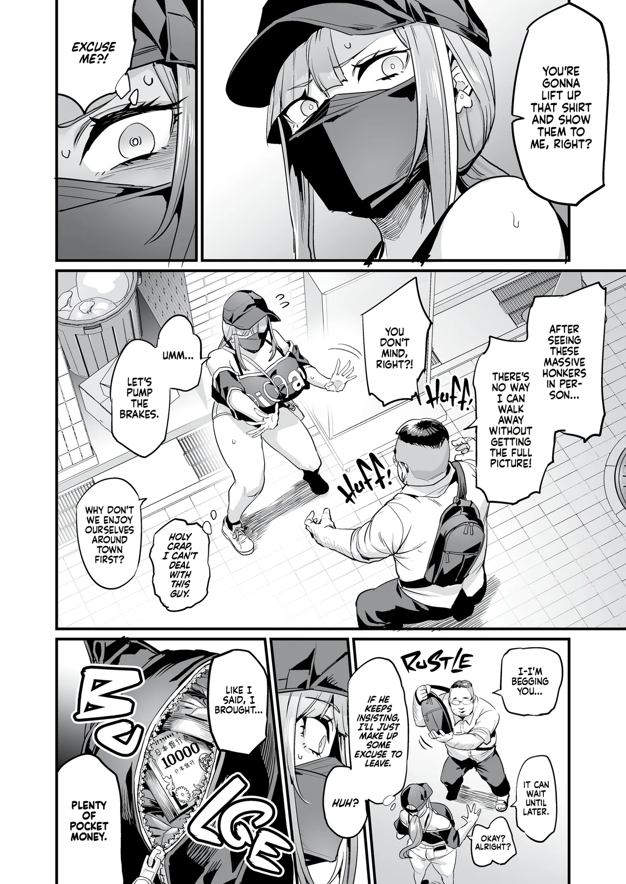 Tittyfucking Family — preview page 7