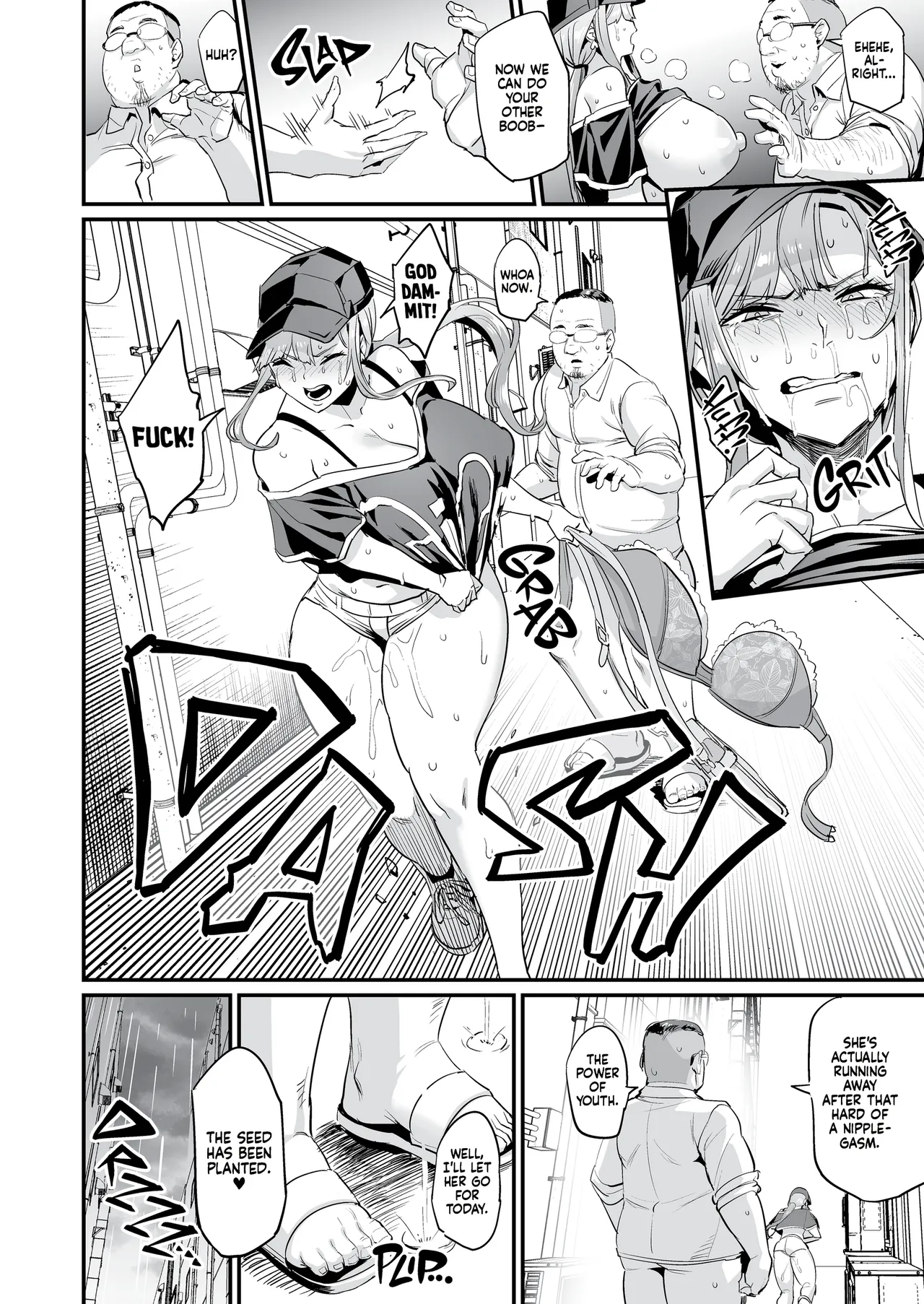 Tittyfucking Family — preview page 17