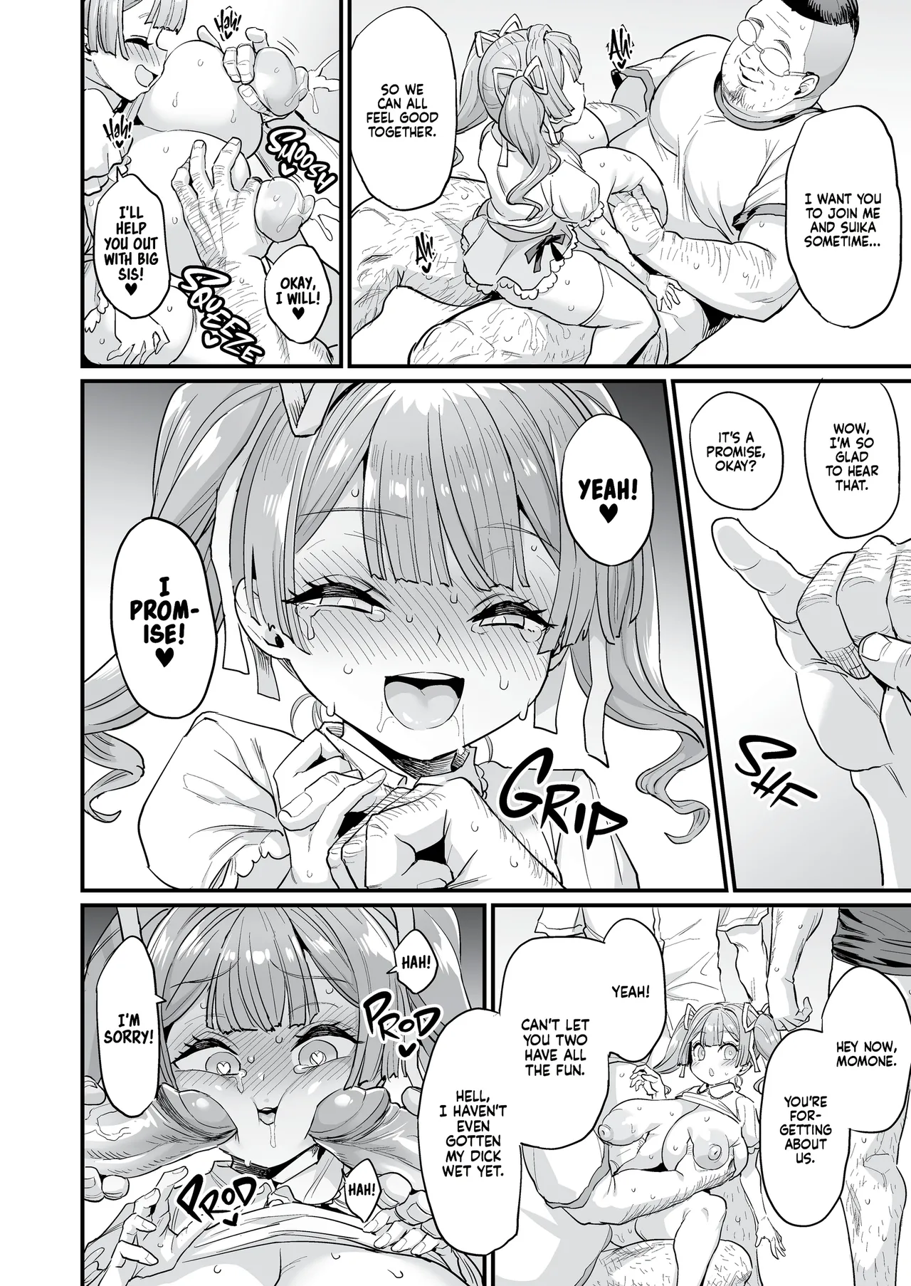 Tittyfucking Family – Chapter 1 – page 76