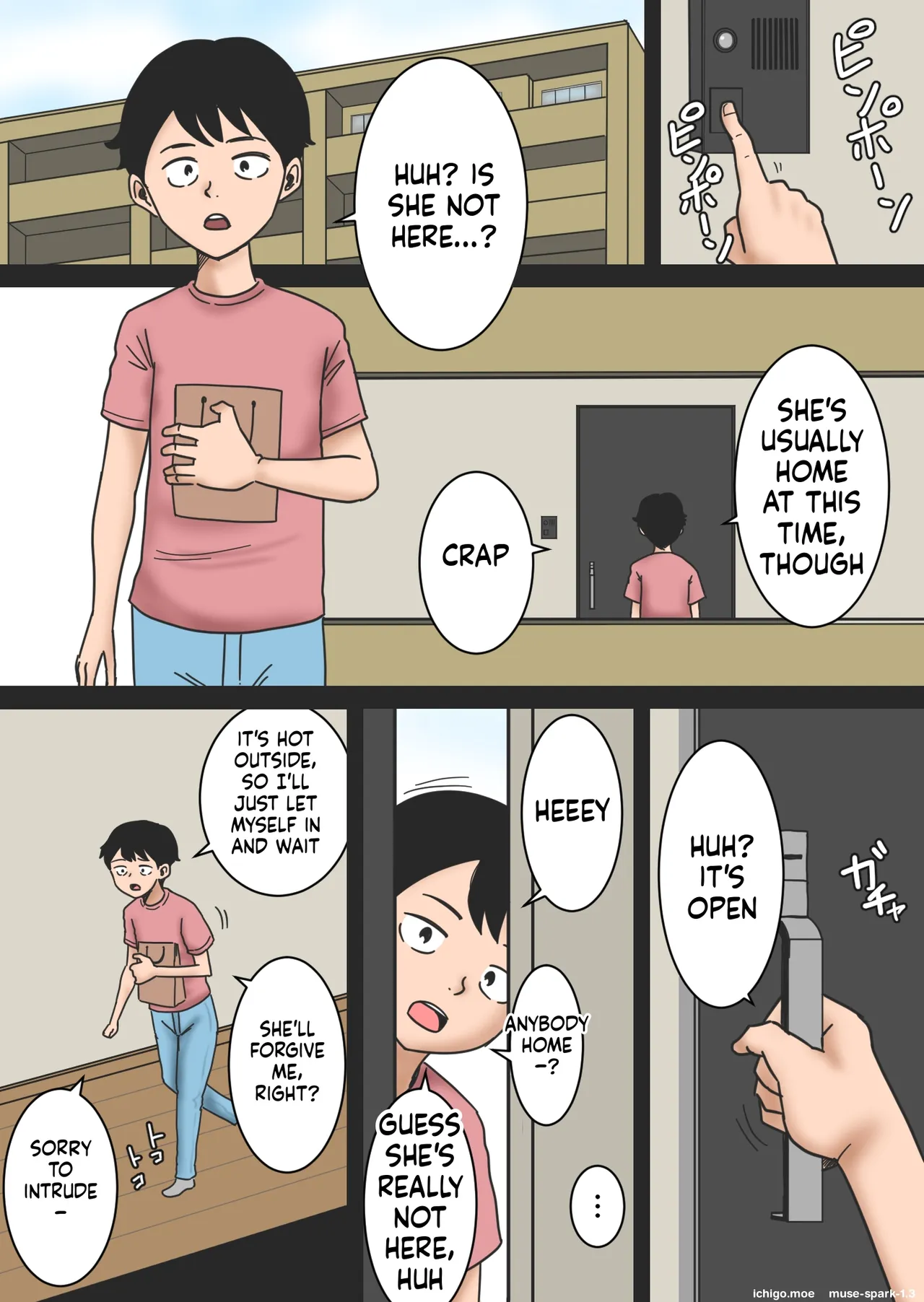 Oba no Ie ni — preview page 2
