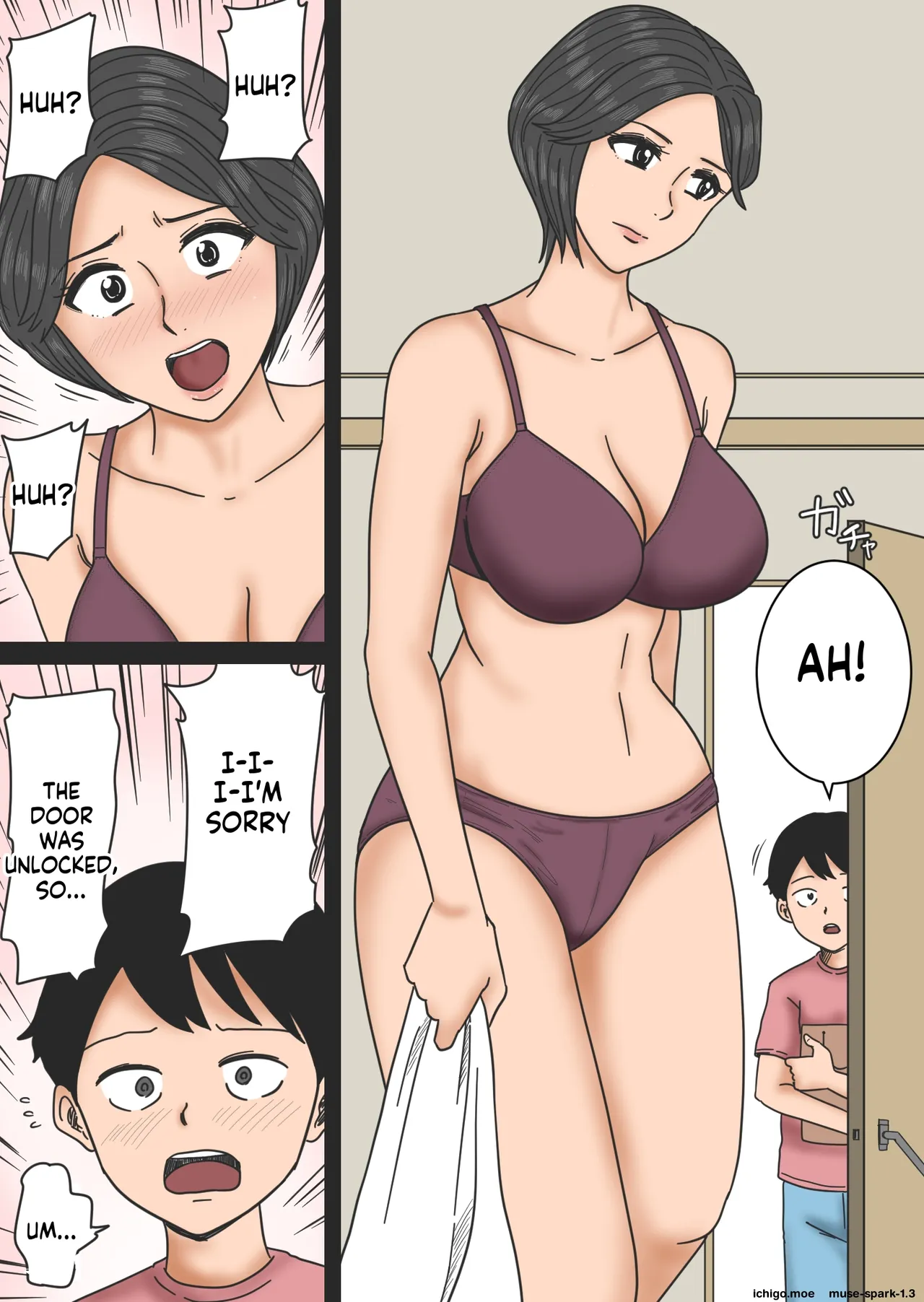 Oba no Ie ni — preview page 4