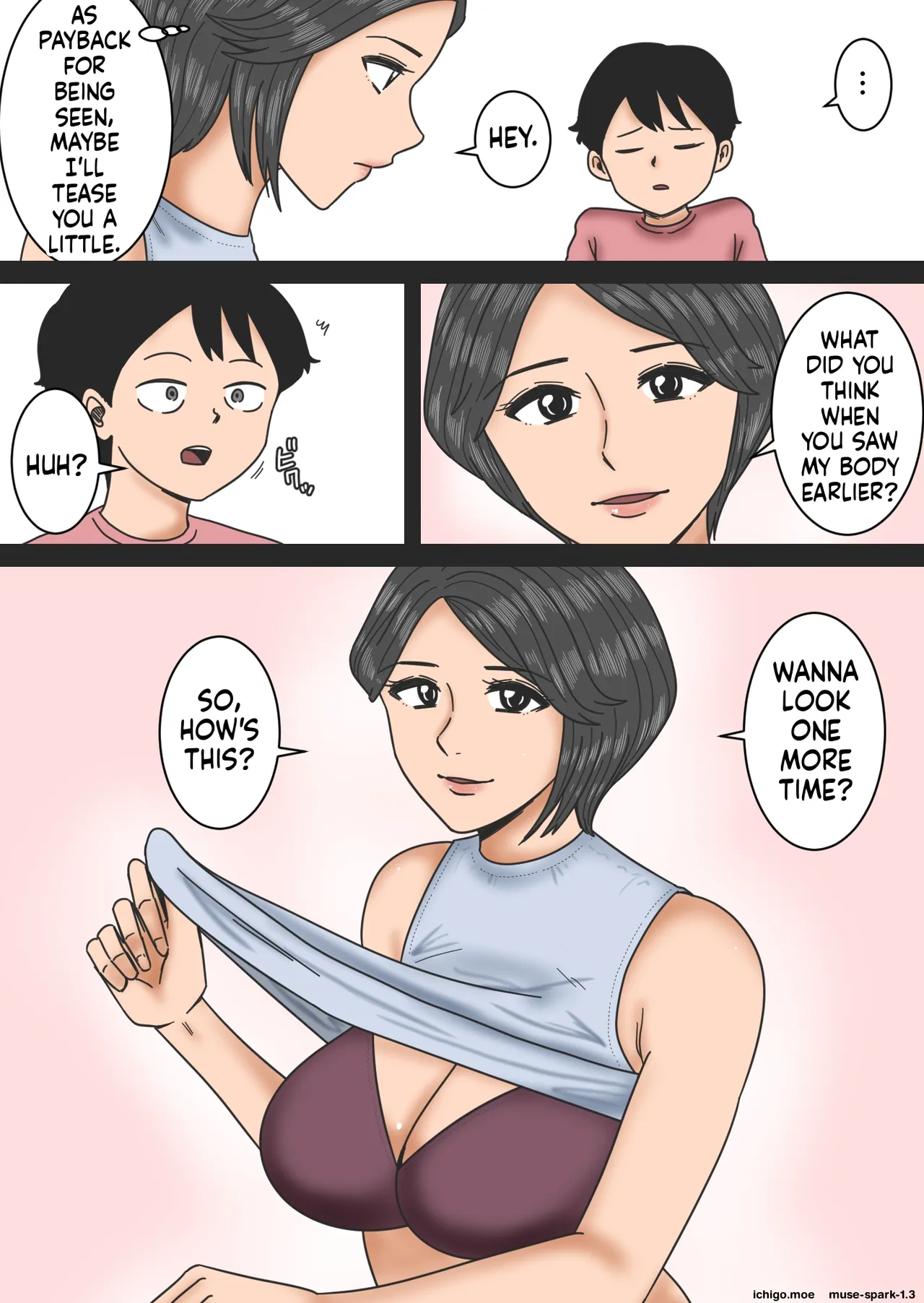 Oba no Ie ni — preview page 7