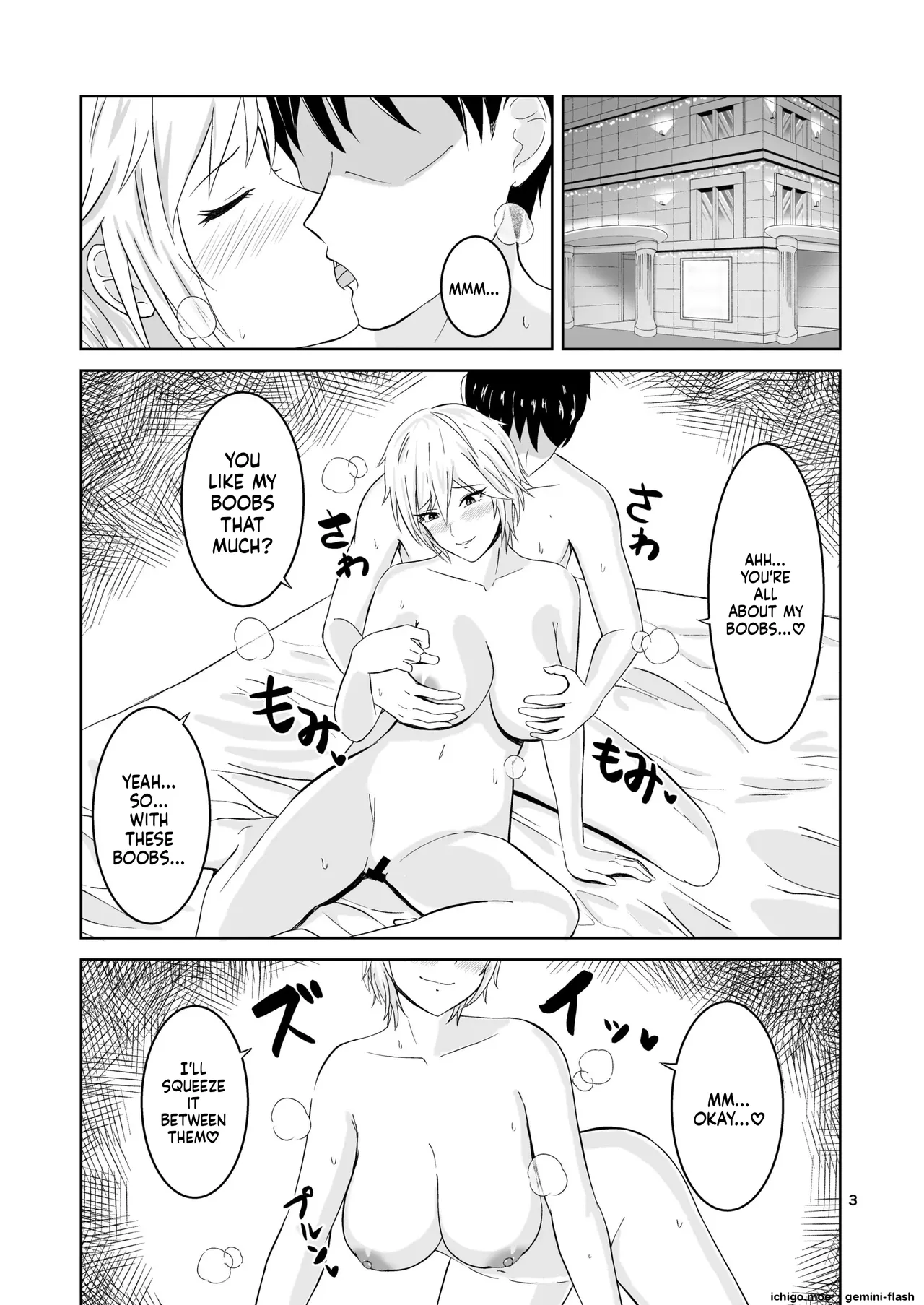 Otona Anya no Oppai Gohoushi | Grownup Anya’s Boob Service — preview page 3