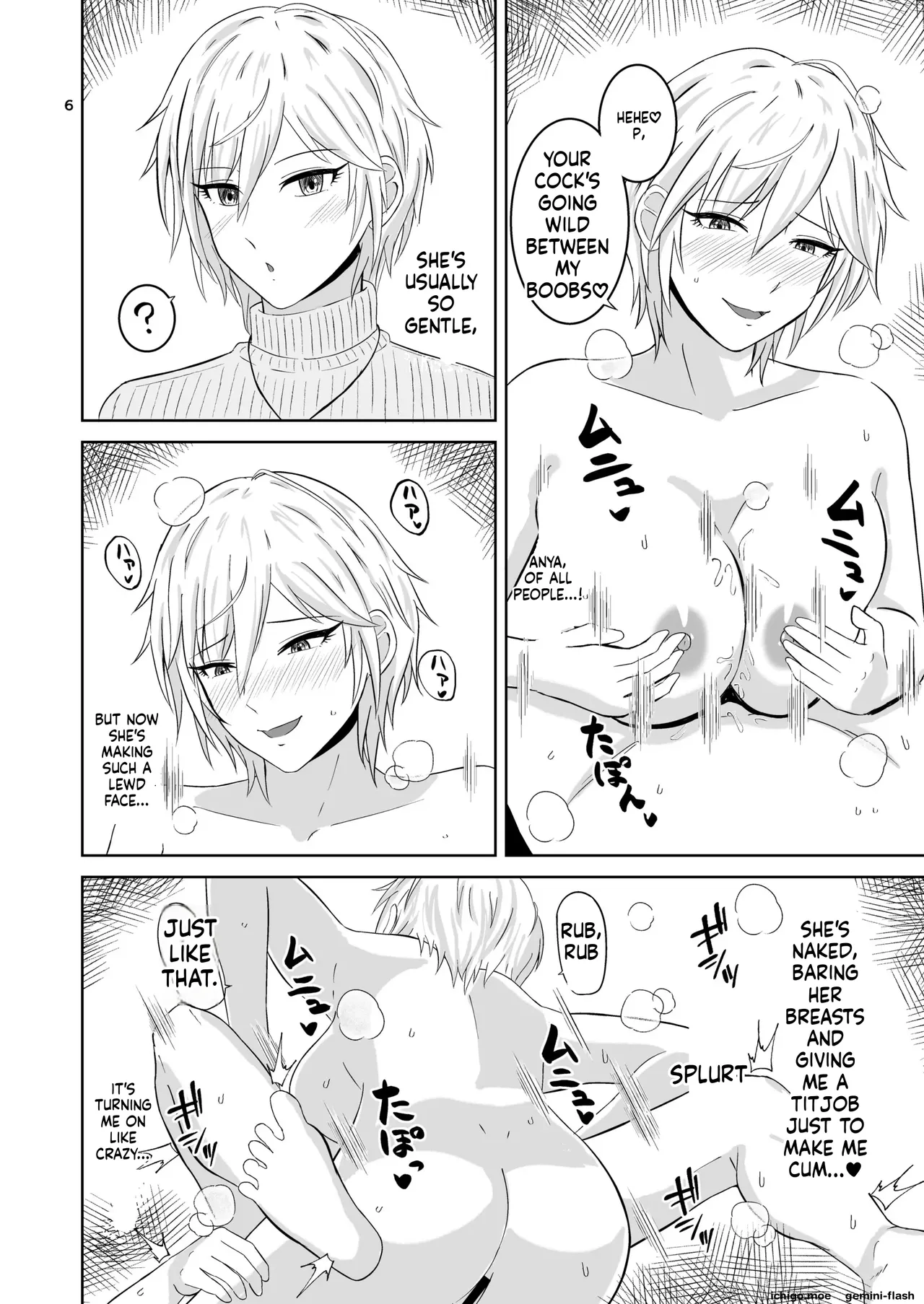 Otona Anya no Oppai Gohoushi | Grownup Anya’s Boob Service — preview page 6