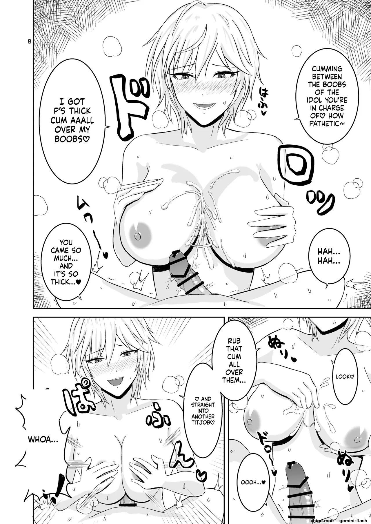 Otona Anya no Oppai Gohoushi | Grownup Anya’s Boob Service — preview page 8