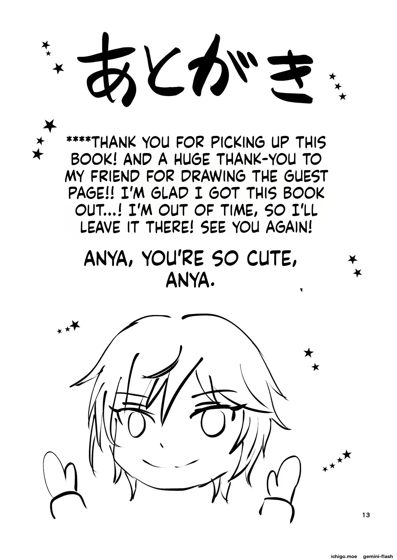 Otona Anya no Oppai Gohoushi | Grownup Anya’s Boob Service — preview page 13