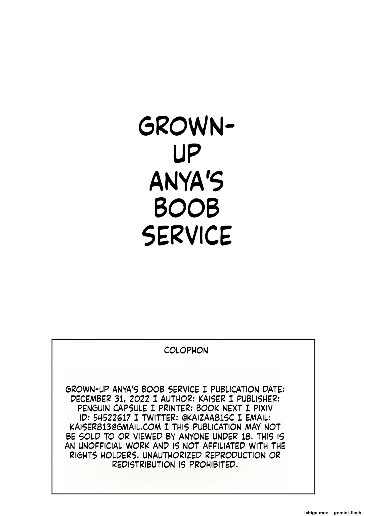 Otona Anya no Oppai Gohoushi | Grownup Anya’s Boob Service — preview page 14