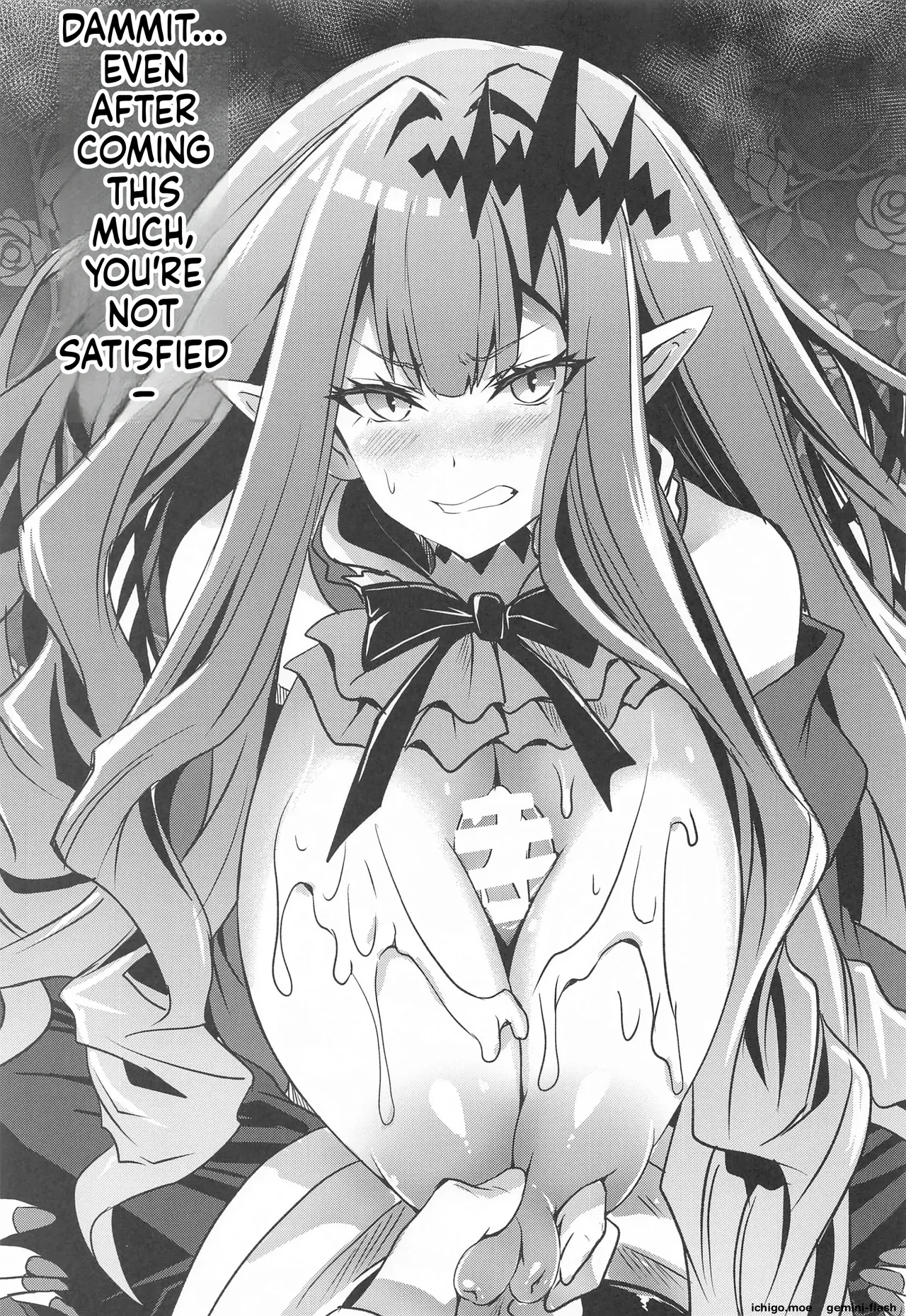 BUSTER CHAIN Hasamaru Ritsuka wa Wakaranai — preview page 2