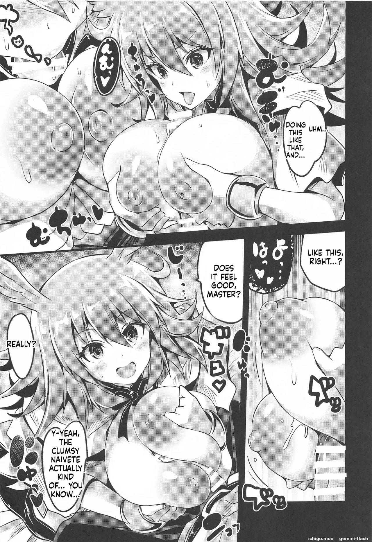 BUSTER CHAIN Hasamaru Ritsuka wa Wakaranai — preview page 14