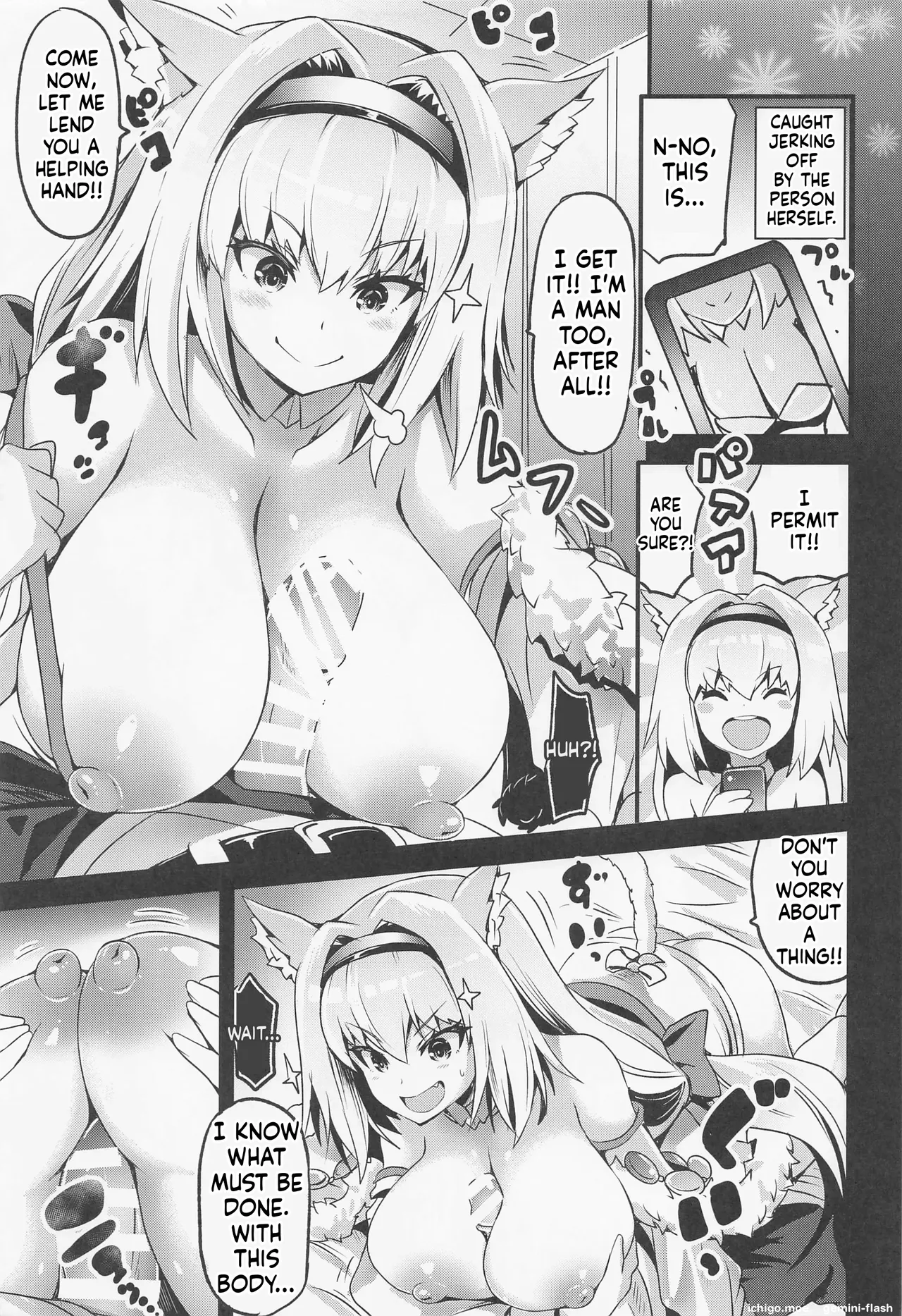 BUSTER CHAIN Chaldea Manatsu no Kyousha-sai — preview page 8