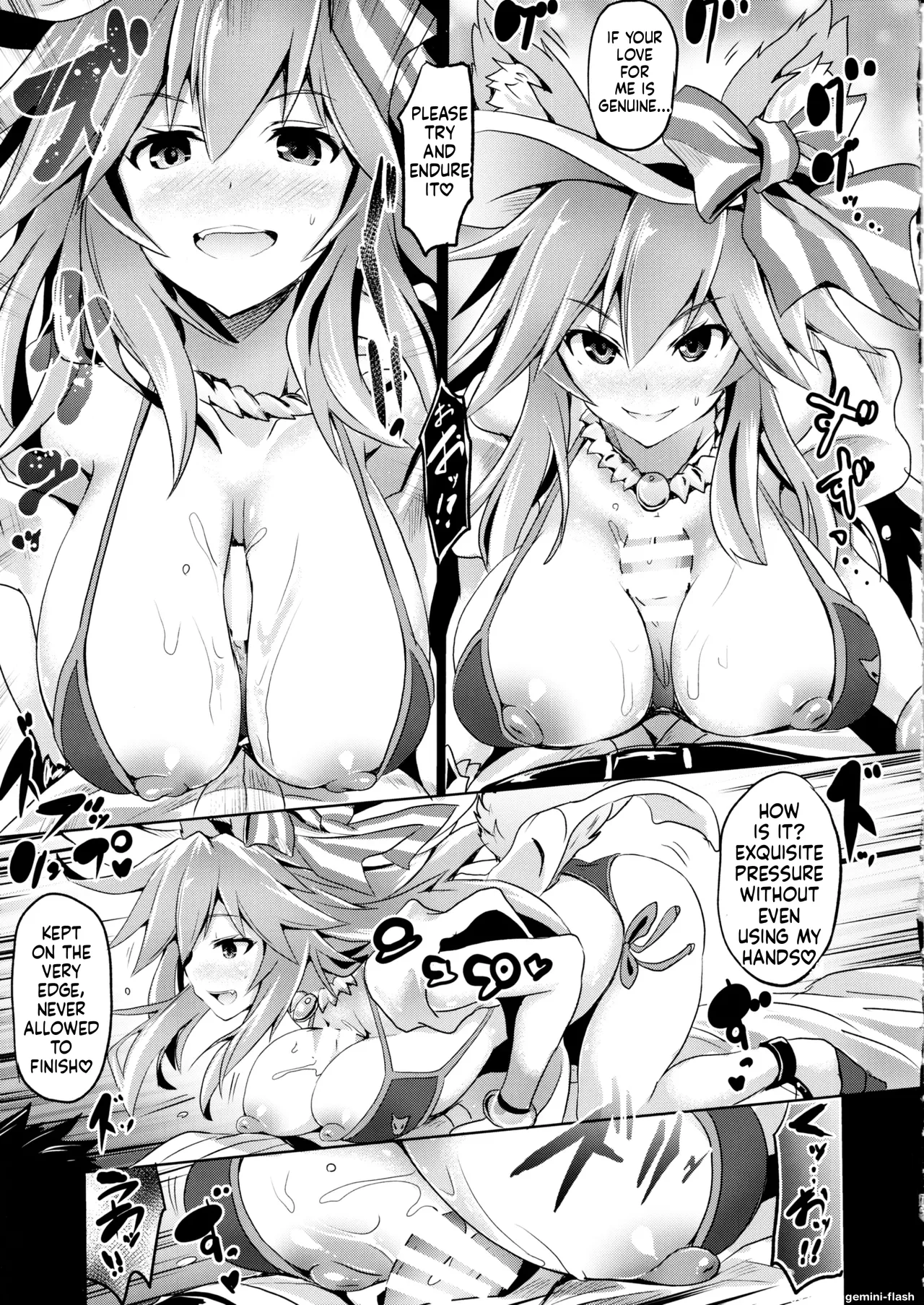 BUSTER CHAIN Mizugi Kyougou Nanairo Shoubu! — preview page 10