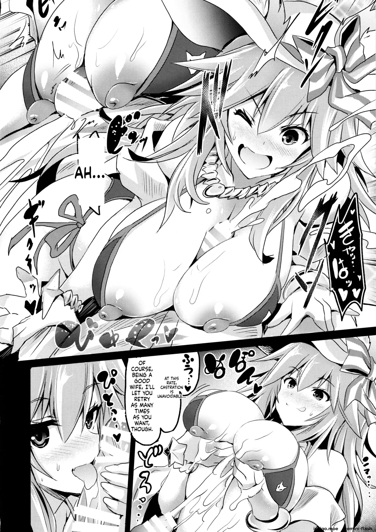BUSTER CHAIN Mizugi Kyougou Nanairo Shoubu! — preview page 11