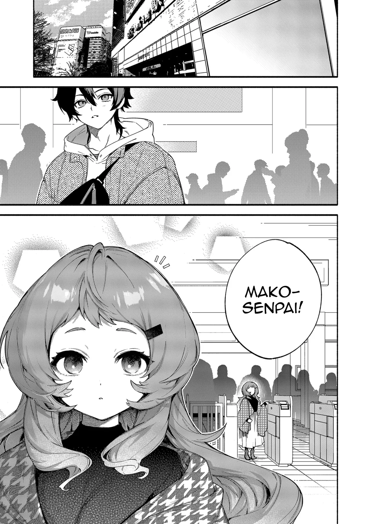 Mako-senpai ni Taberareru. ~Chiisakute Dekkai Ama Sado Senpai ni Otosareru~ | Eaten By Mako-senpai ~Falling To A Tiny But Huge Sadist Senpai~ — preview page 3