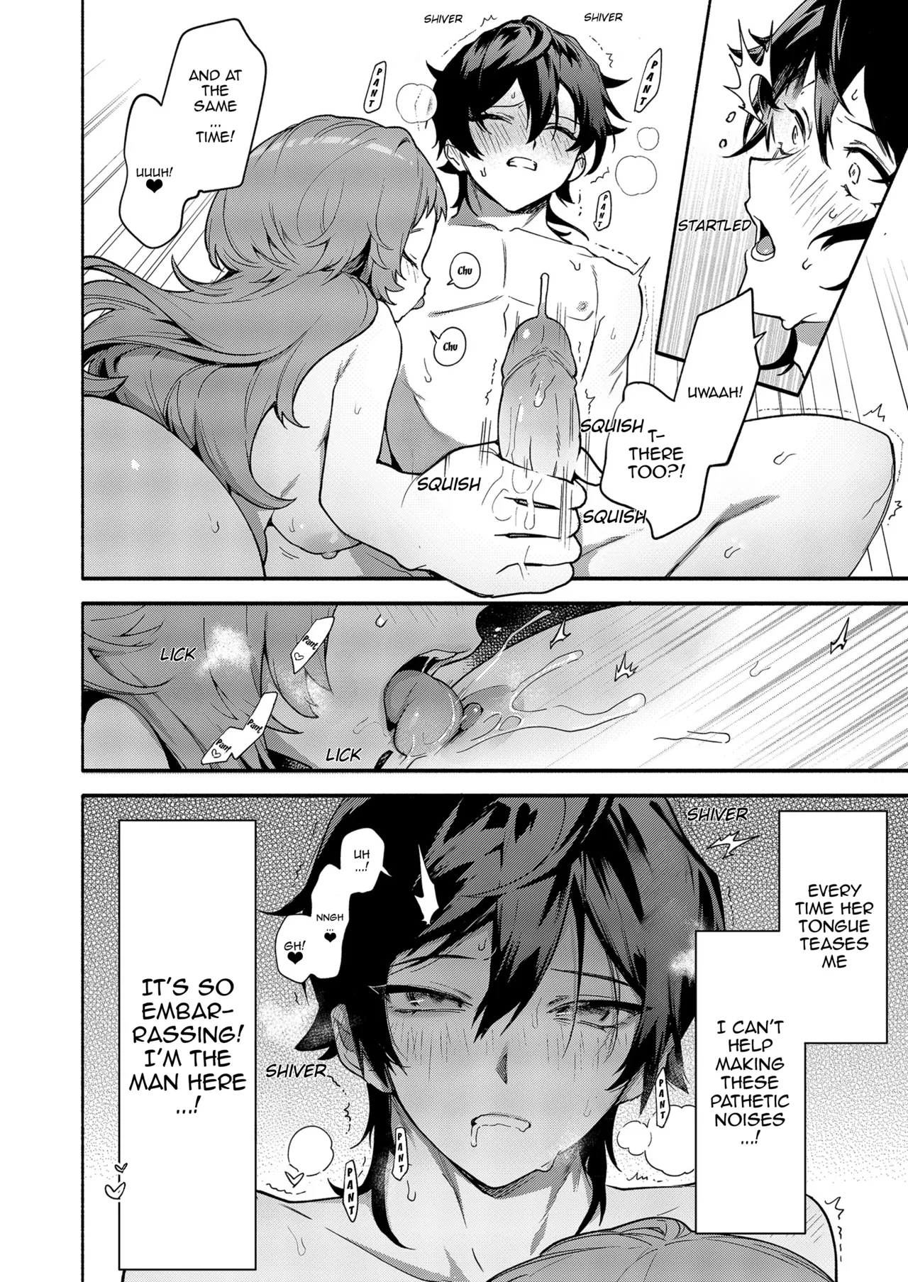Mako-senpai ni Taberareru. ~Chiisakute Dekkai Ama Sado Senpai ni Otosareru~ | Eaten By Mako-senpai ~Falling To A Tiny But Huge Sadist Senpai~ — preview page 16