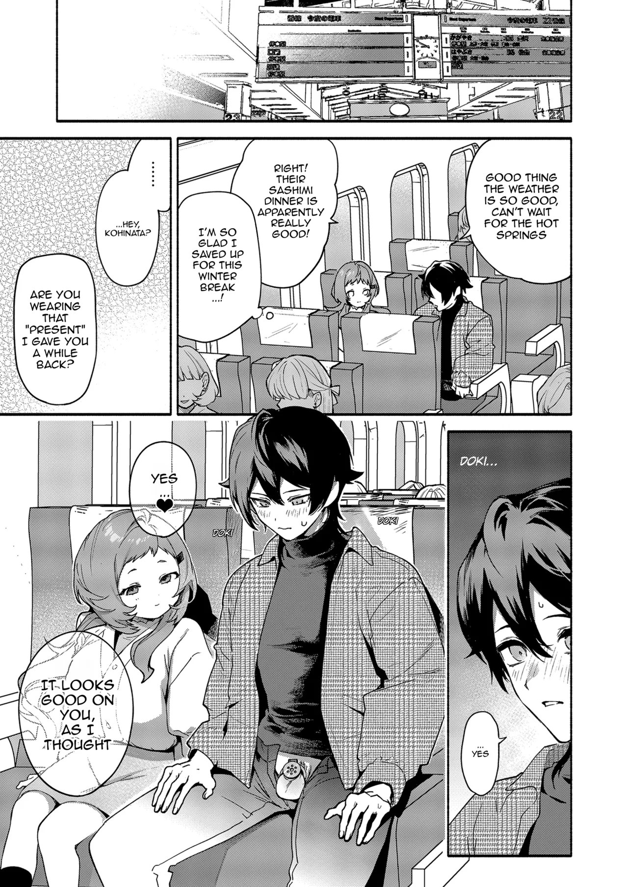 Mako-senpai ni Taberareru. ~Chiisakute Dekkai Ama Sado Senpai ni Otosareru~ | Eaten By Mako-senpai ~Falling To A Tiny But Huge Sadist Senpai~ – Chapter 1 – page 23