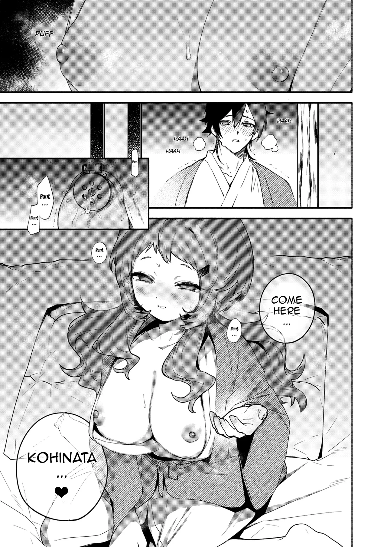 Mako-senpai ni Taberareru. ~Chiisakute Dekkai Ama Sado Senpai ni Otosareru~ | Eaten By Mako-senpai ~Falling To A Tiny But Huge Sadist Senpai~ – Chapter 1 – page 29