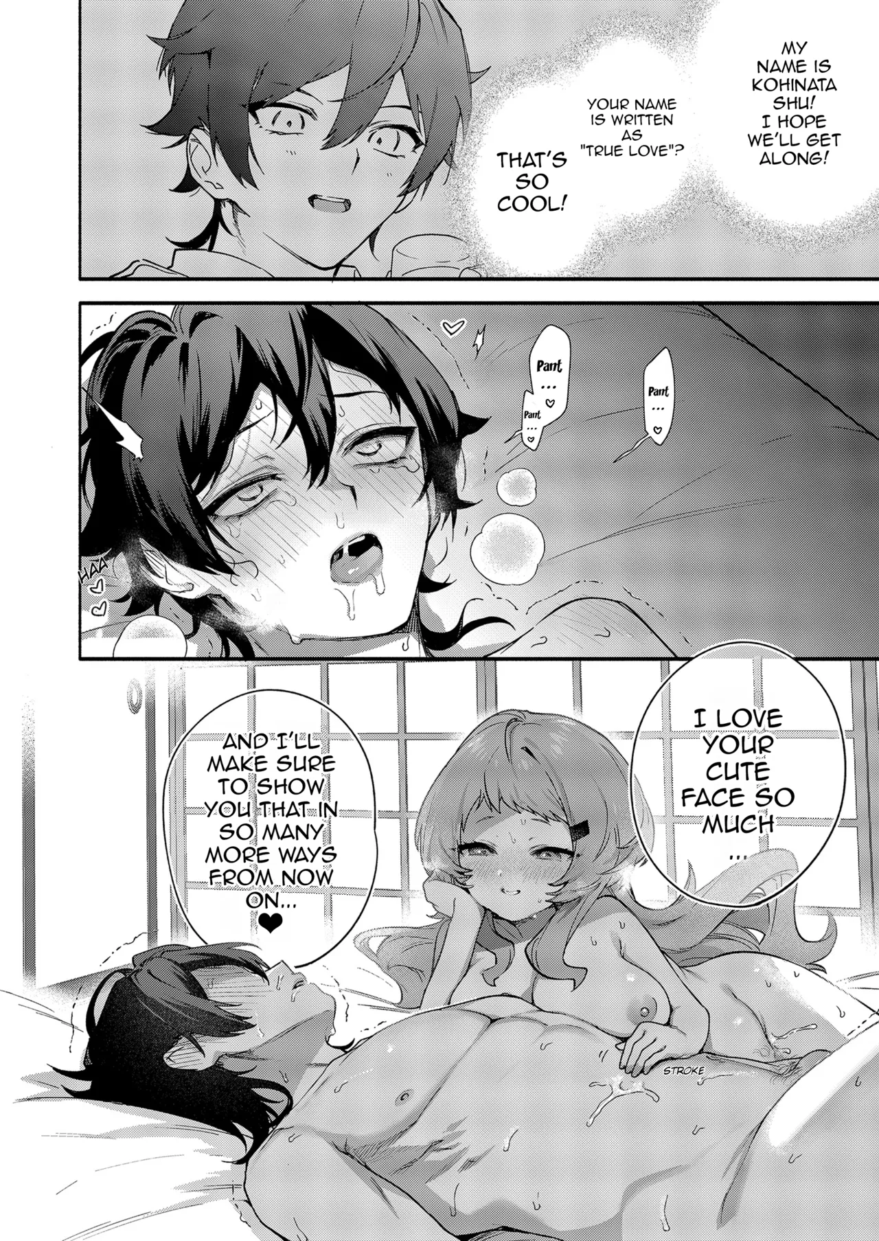 Mako-senpai ni Taberareru. ~Chiisakute Dekkai Ama Sado Senpai ni Otosareru~ | Eaten By Mako-senpai ~Falling To A Tiny But Huge Sadist Senpai~ – Chapter 1 – page 43