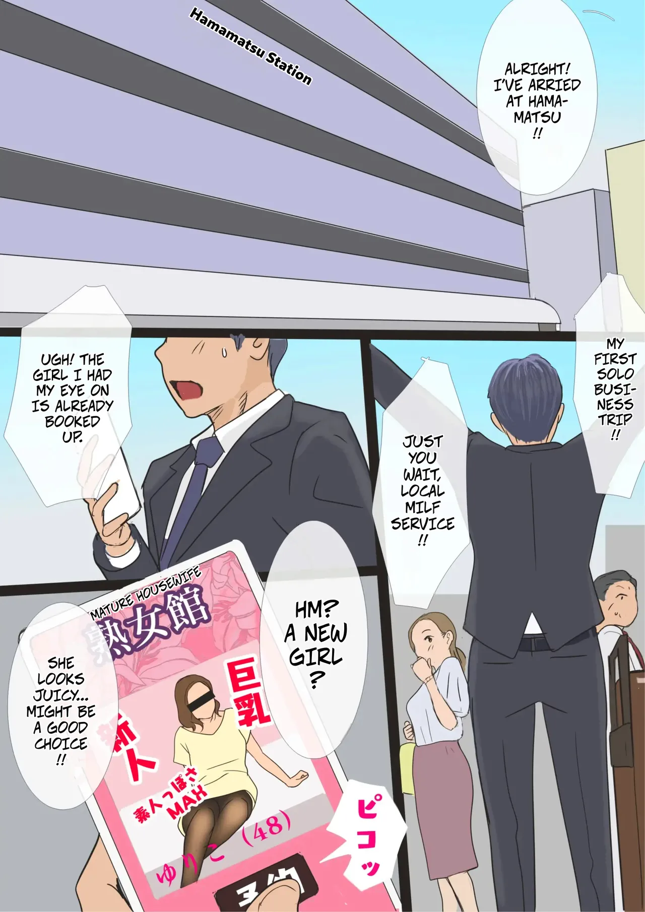 DeliHeal Yondara Haha datta node Sono Mama Kai Nagasu Koto ni Shita Hen | The Call Girl Turned Out To Be My Mom So I Decided To Tame Her — preview page 2