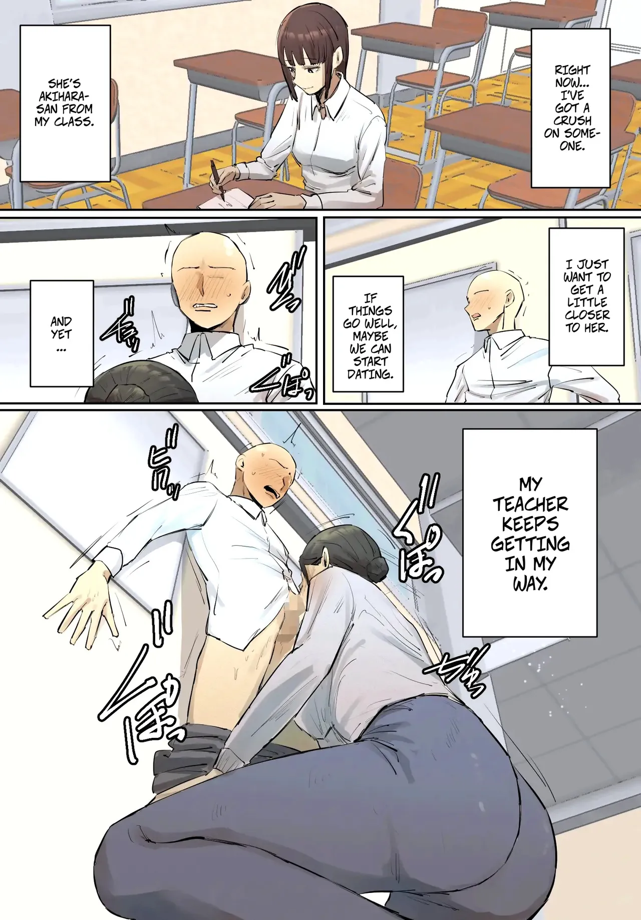 SeFri no Ikiokure Sensei, Boku no Seishun o Jamashinai de Kudasai. | My Spinster Teacher Sex-Friend Keeps Getting In My Way — preview page 2