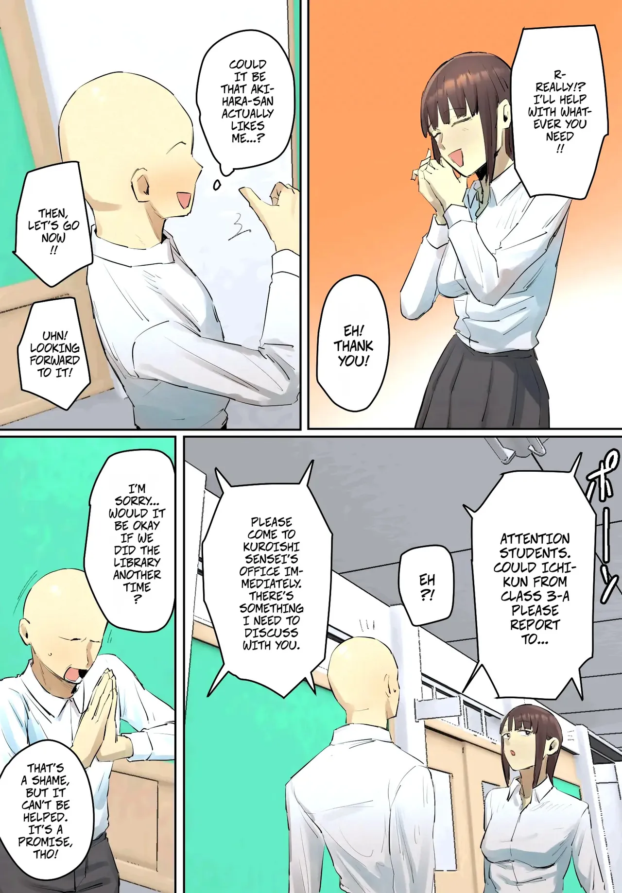 SeFri no Ikiokure Sensei, Boku no Seishun o Jamashinai de Kudasai. | My Spinster Teacher Sex-Friend Keeps Getting In My Way — preview page 9
