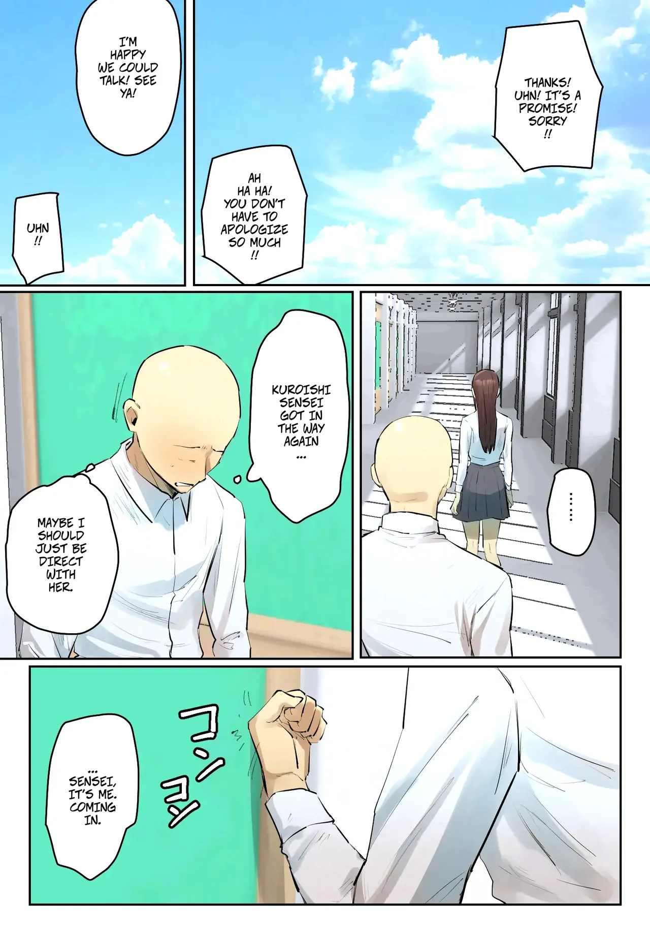 SeFri no Ikiokure Sensei, Boku no Seishun o Jamashinai de Kudasai. | My Spinster Teacher Sex-Friend Keeps Getting In My Way — preview page 10