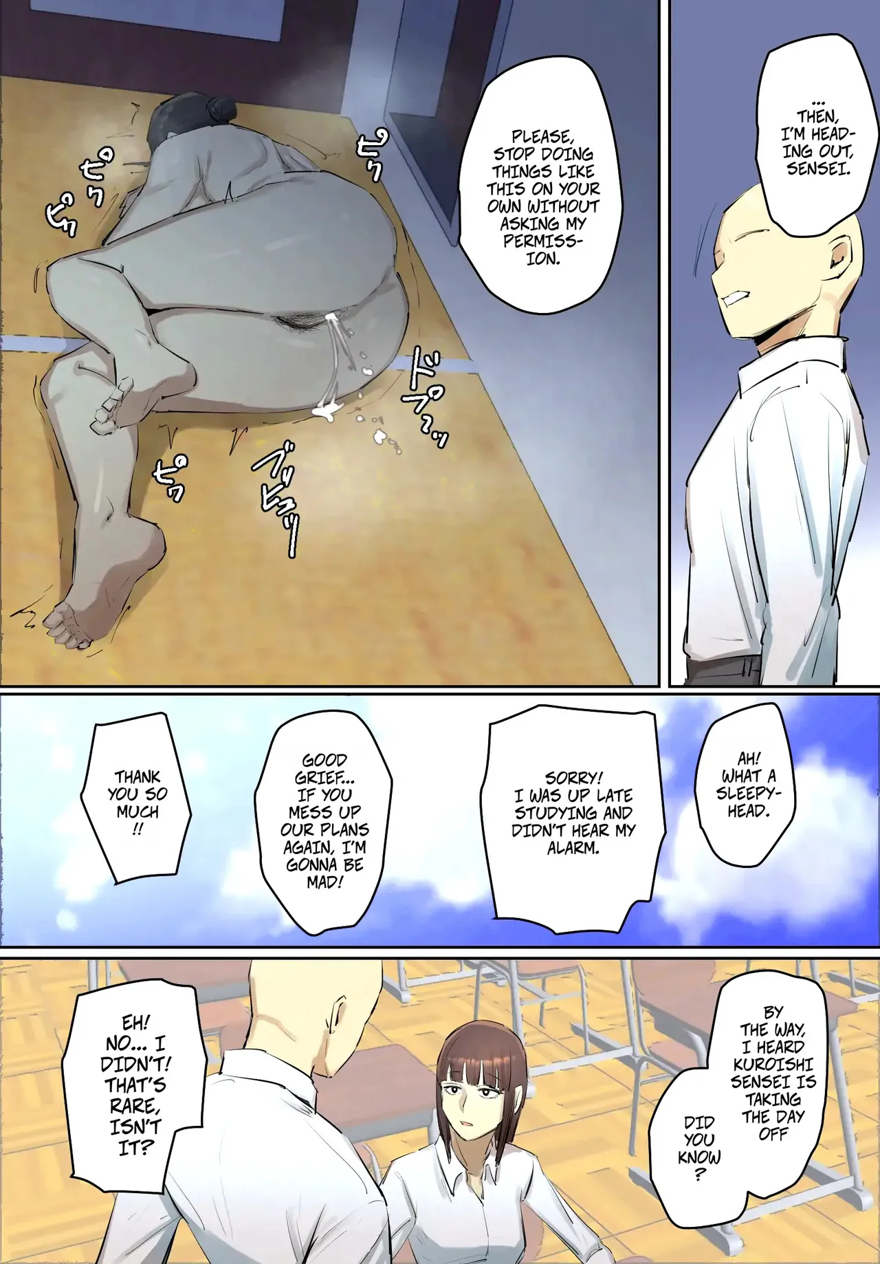 SeFri no Ikiokure Sensei, Boku no Seishun o Jamashinai de Kudasai. | My Spinster Teacher Sex-Friend Keeps Getting In My Way – Chapter 1 – page 27