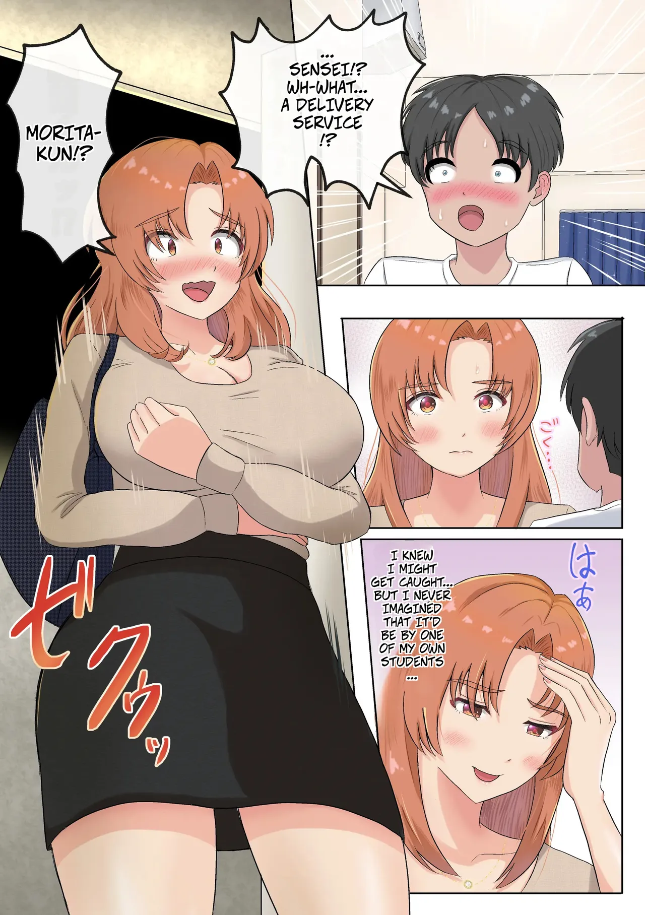 DeliSen | Delivery Sensei — preview page 6
