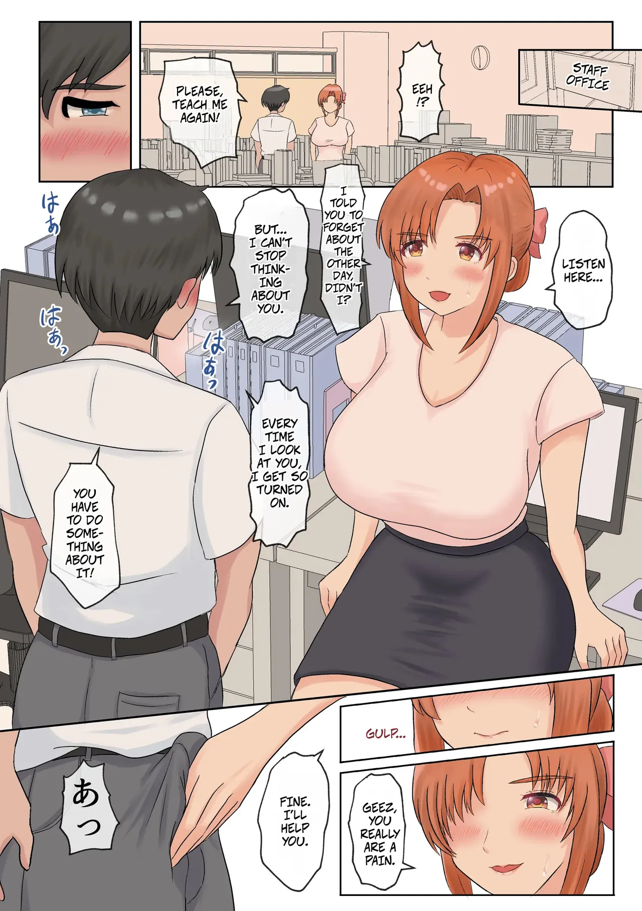 DeliSen | Delivery Sensei – Chapter 1 – page 47