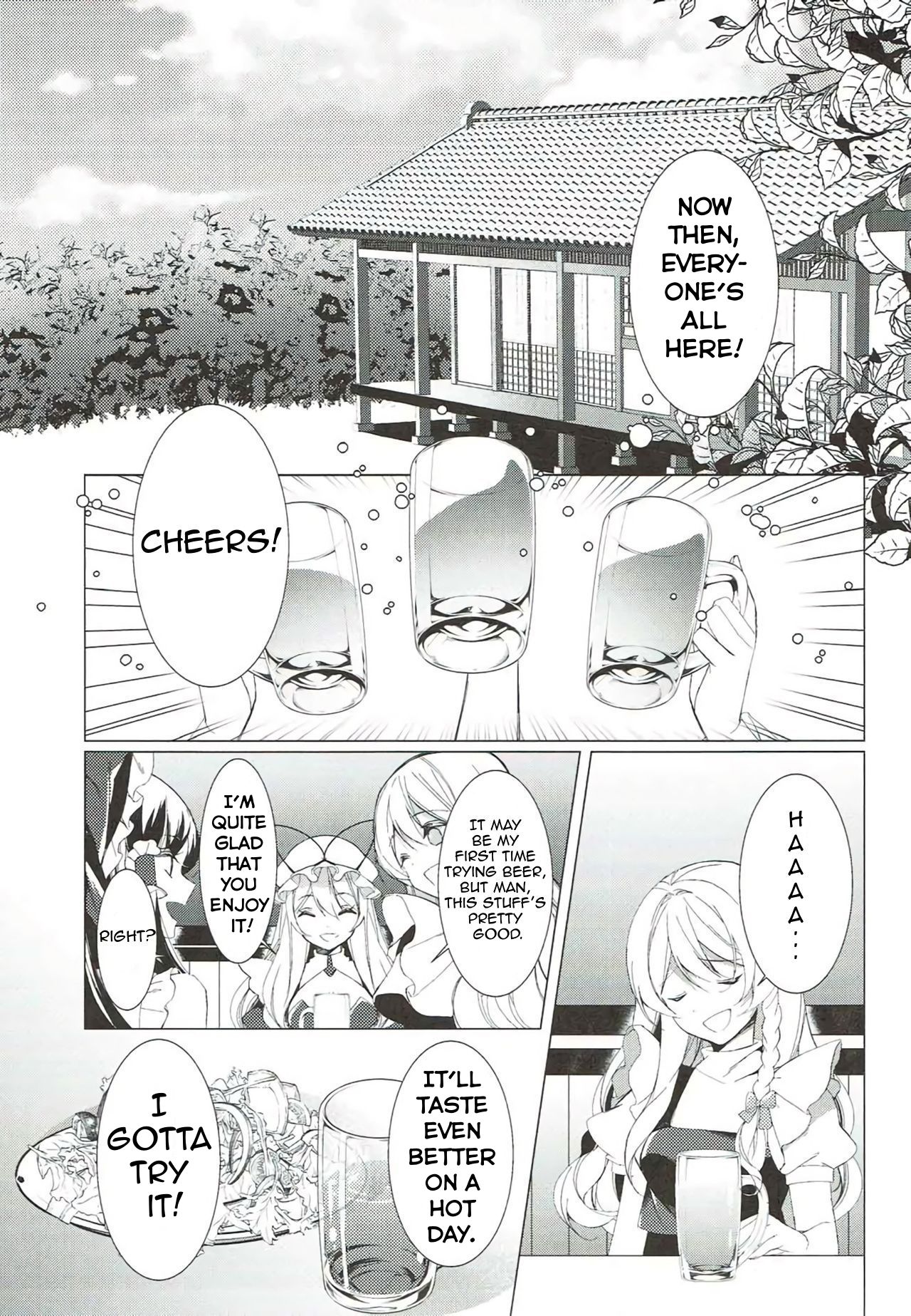 Sakeguse ga Warui Kanojo wa Ari? Nashi? — preview page 3