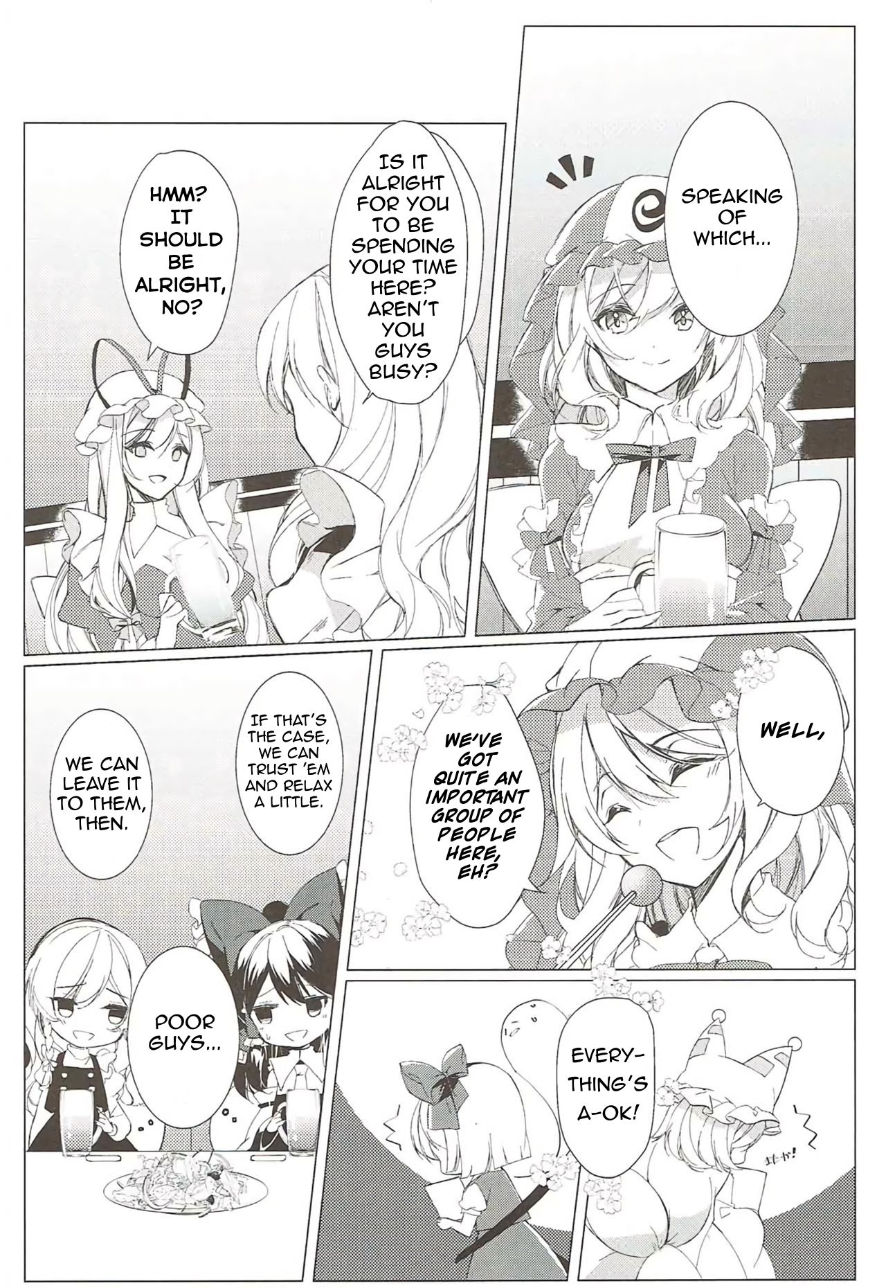 Sakeguse ga Warui Kanojo wa Ari? Nashi? — preview page 4