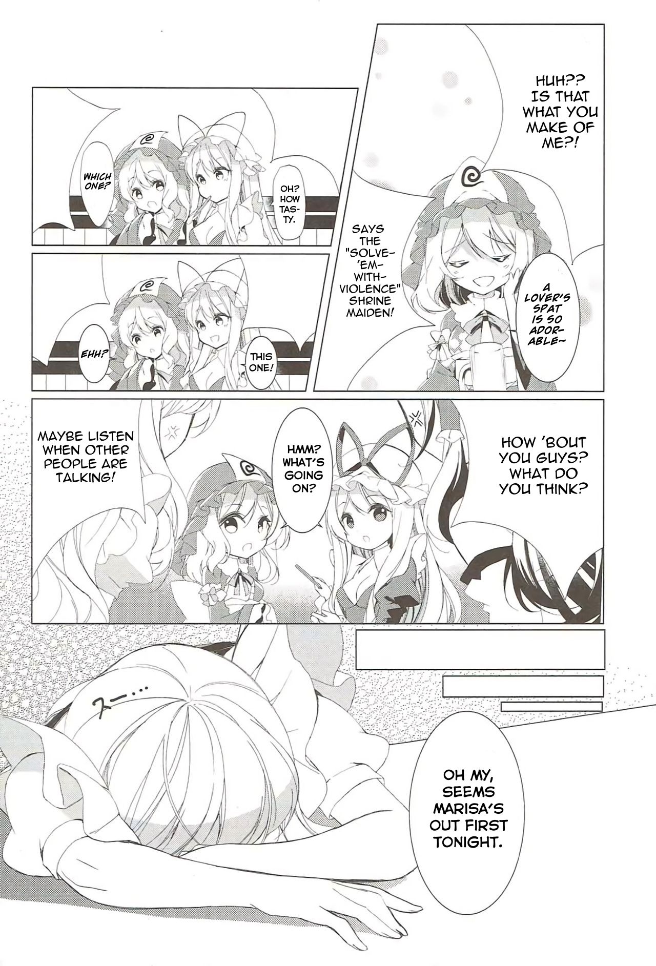 Sakeguse ga Warui Kanojo wa Ari? Nashi? — preview page 6