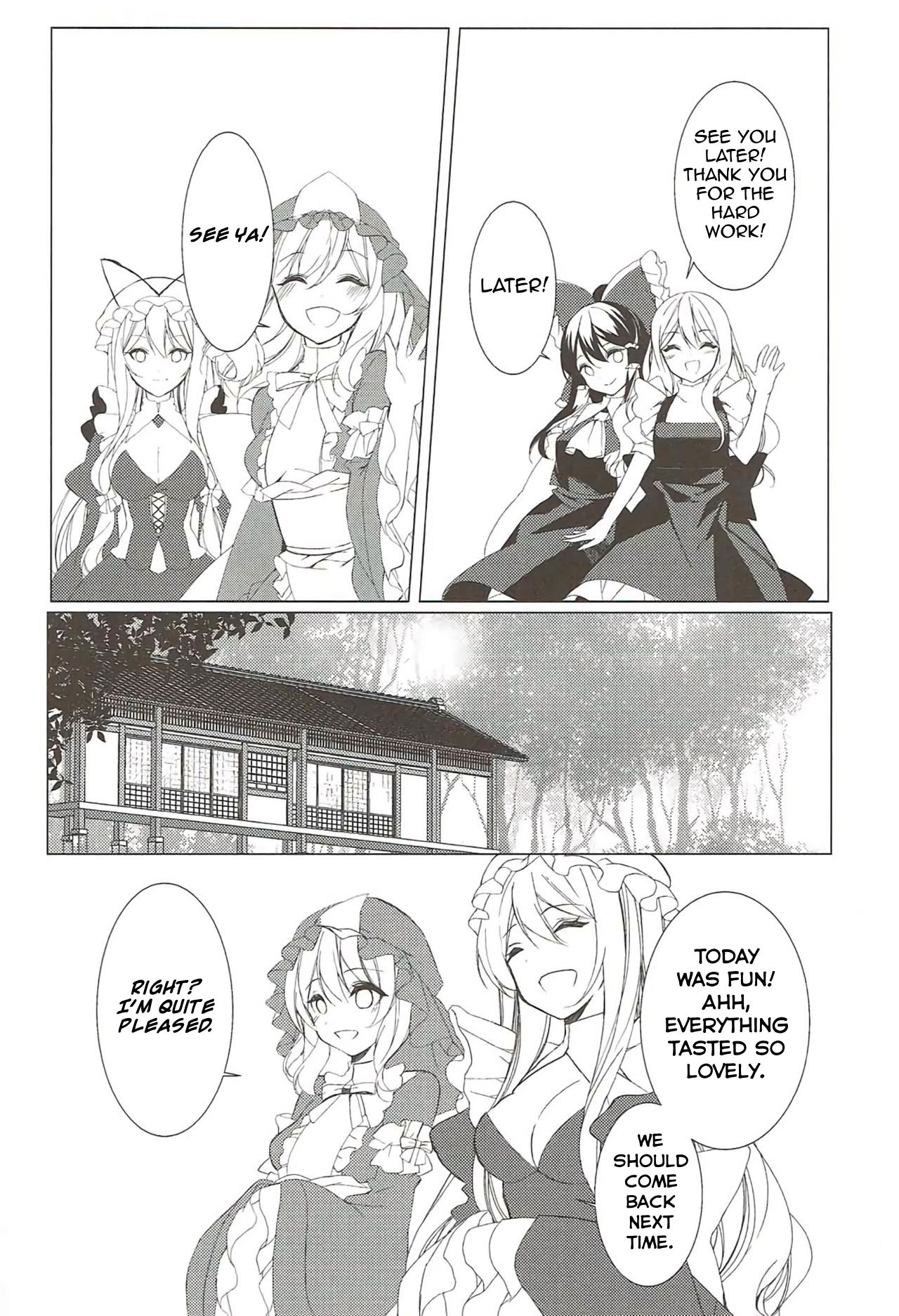 Sakeguse ga Warui Kanojo wa Ari? Nashi? — preview page 8