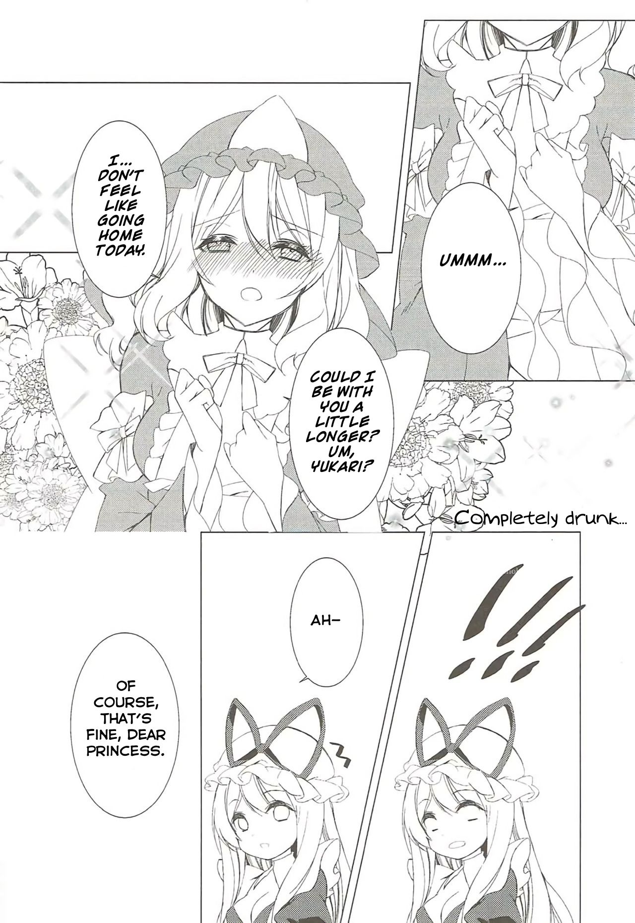 Sakeguse ga Warui Kanojo wa Ari? Nashi? — preview page 10