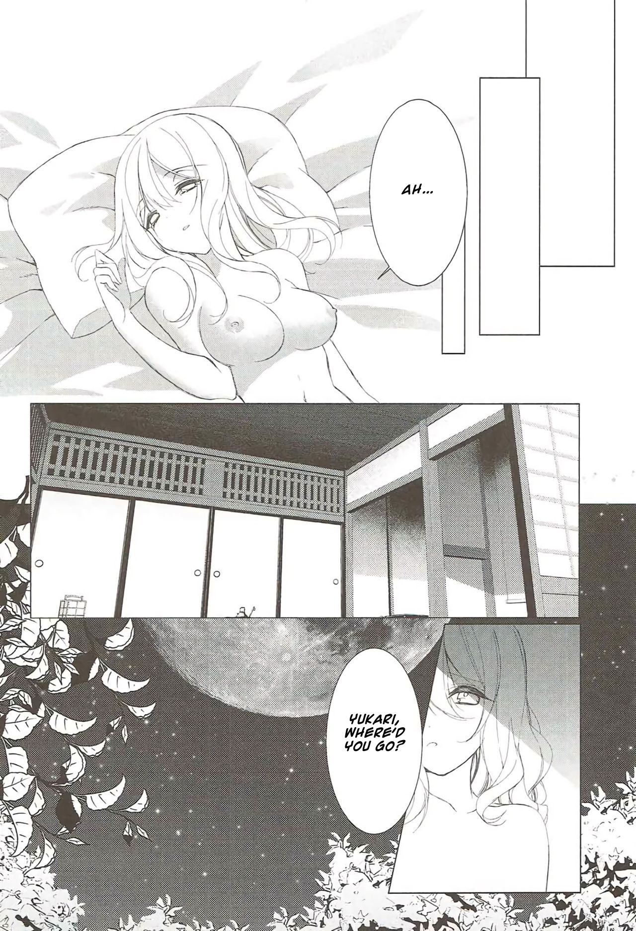 Sakeguse ga Warui Kanojo wa Ari? Nashi? — preview page 16