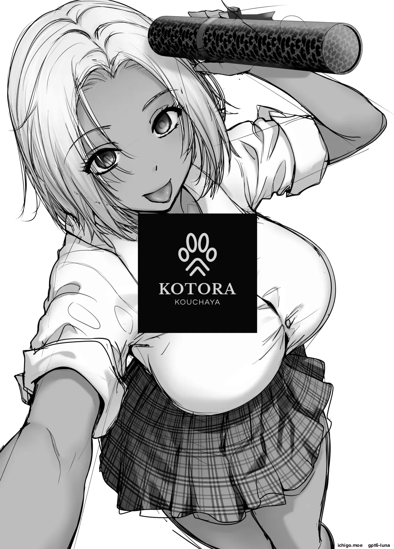 Tannin no Meido ni Nacchatta KURO GAL 4 — preview page 3